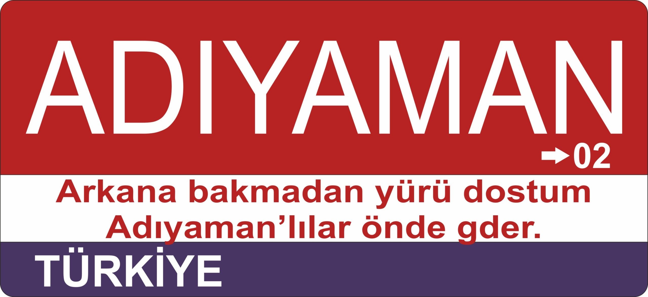 Adıyaman Sokak Tabelası Ahşap Poster 11x24cm