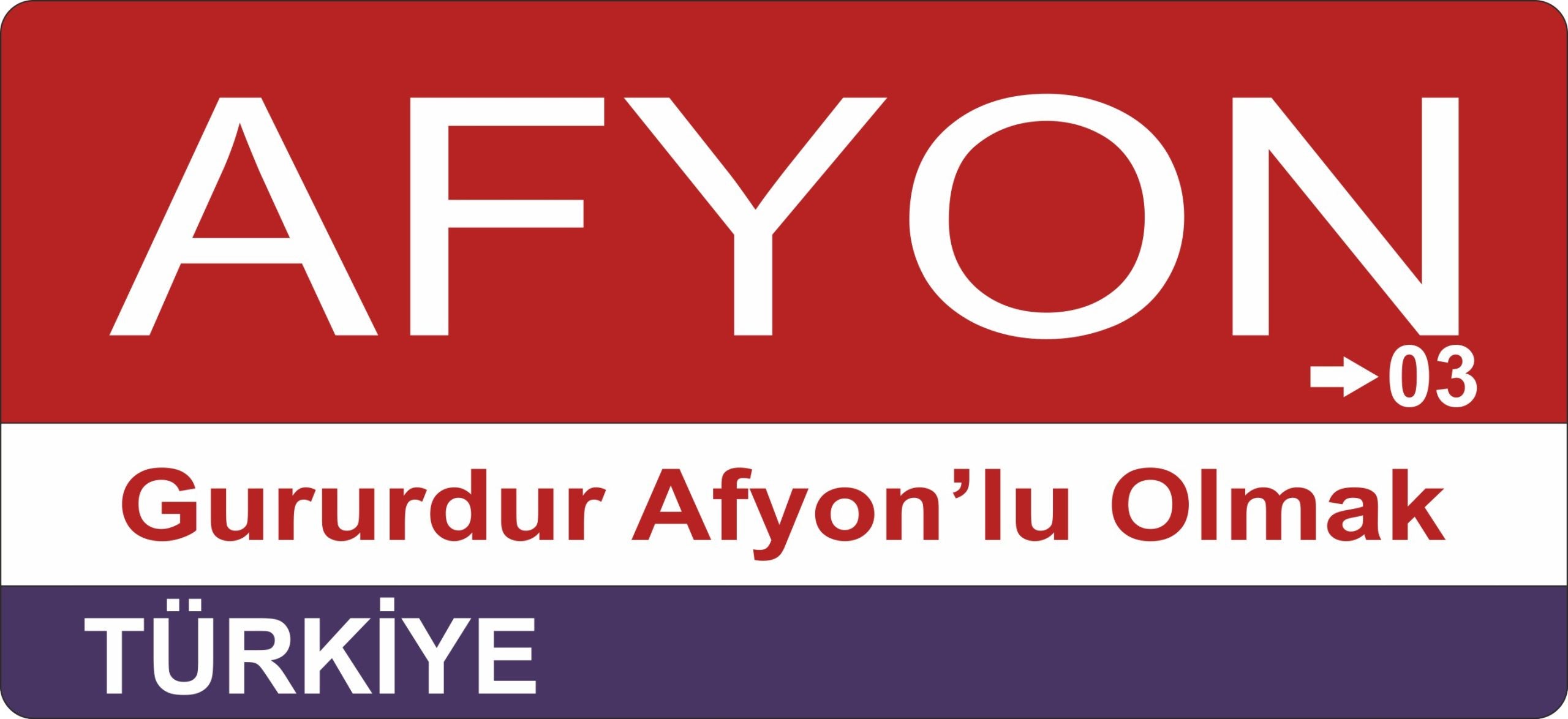 Afyon Sokak Tabelası Ahşap Poster 11x24cm