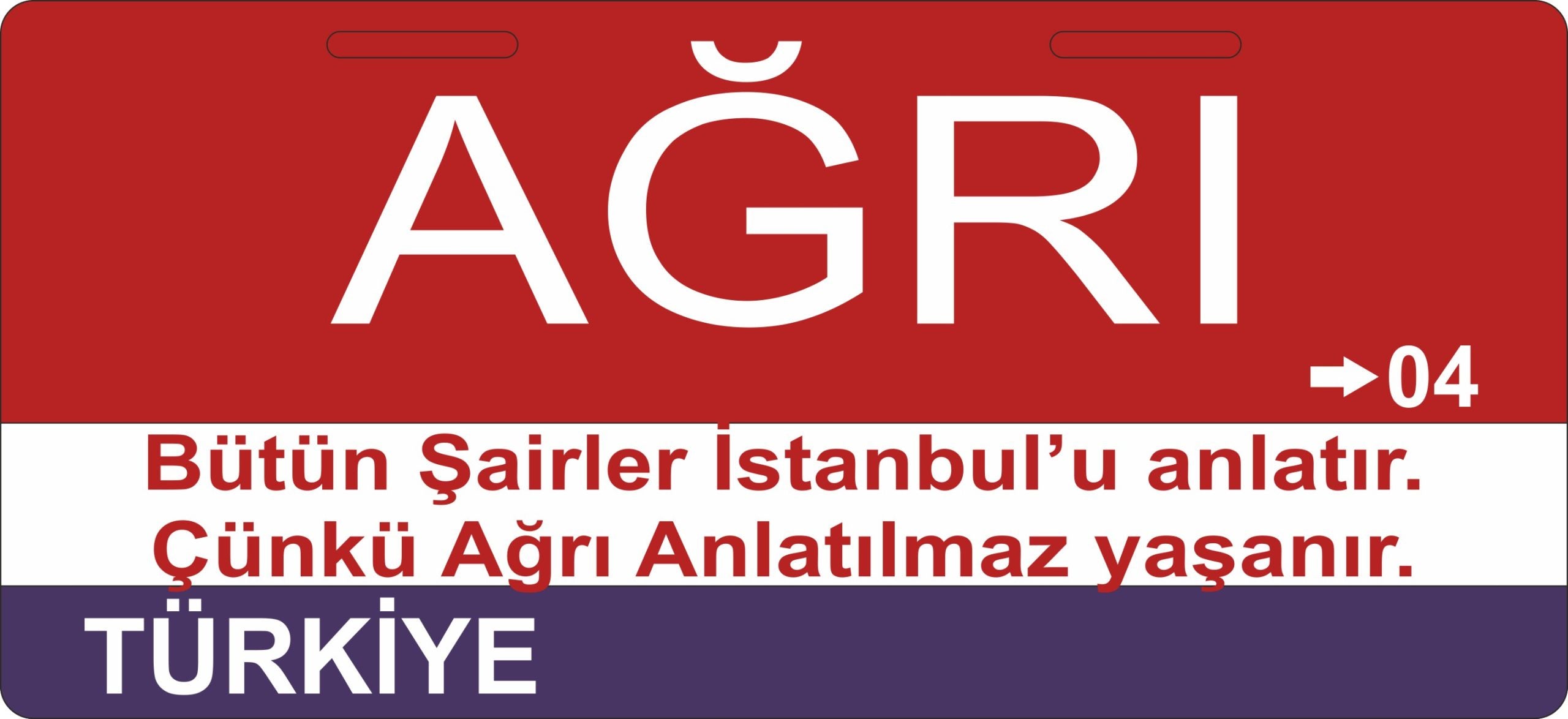 Ağrı Sokak Tabelası Ahşap Poster 11x24cm