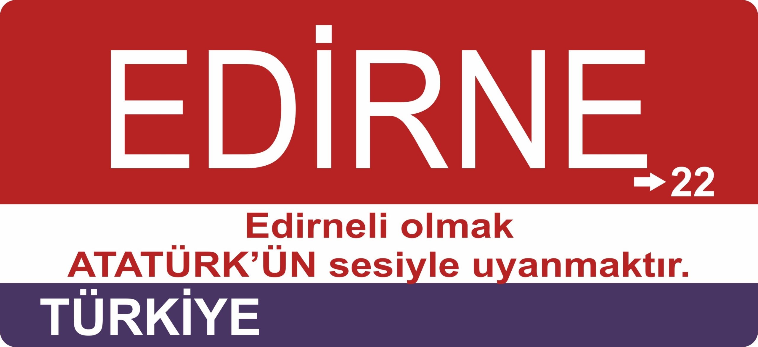 Edirne Sokak Tabelası Ahşap Poster 11x24cm