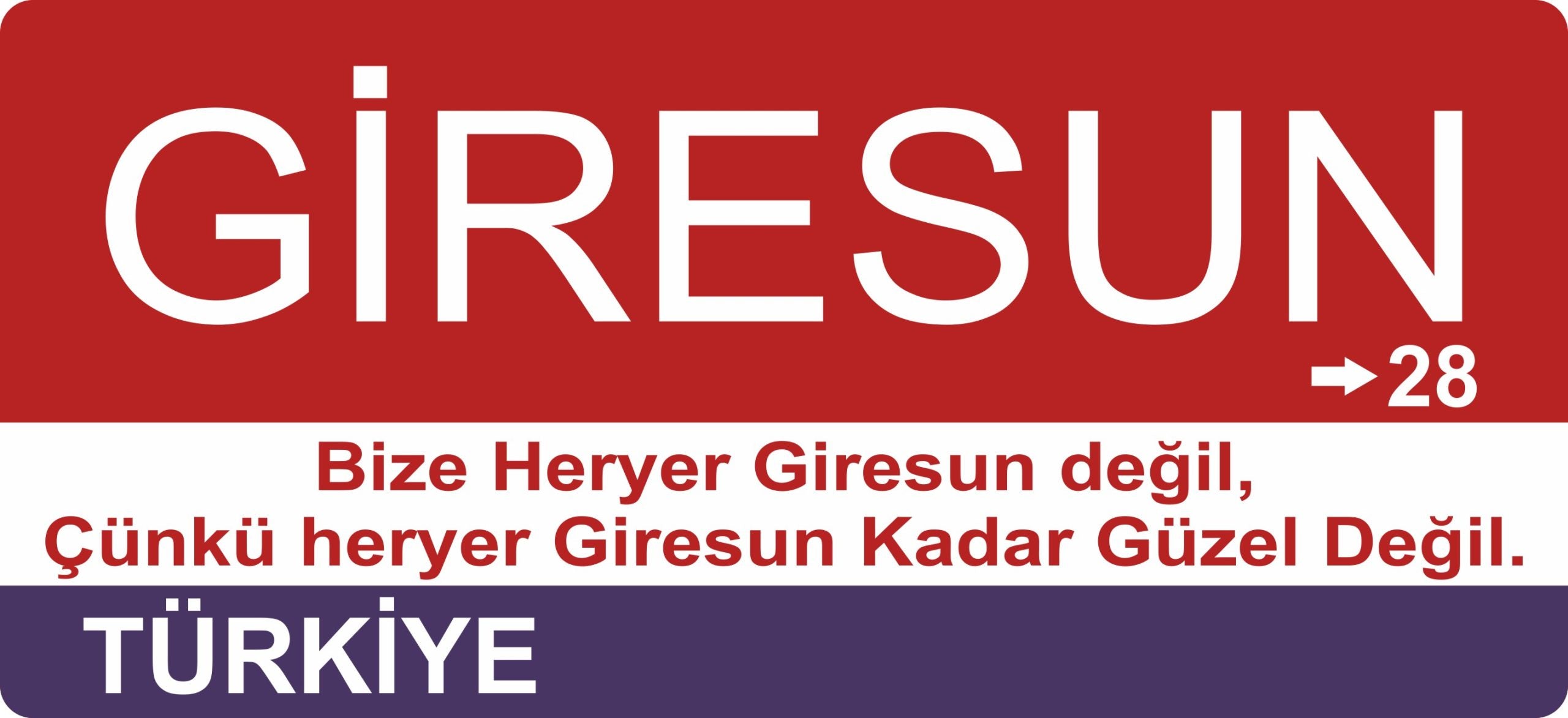 Giresun Sokak Tabelası Ahşap Poster 11x24cm