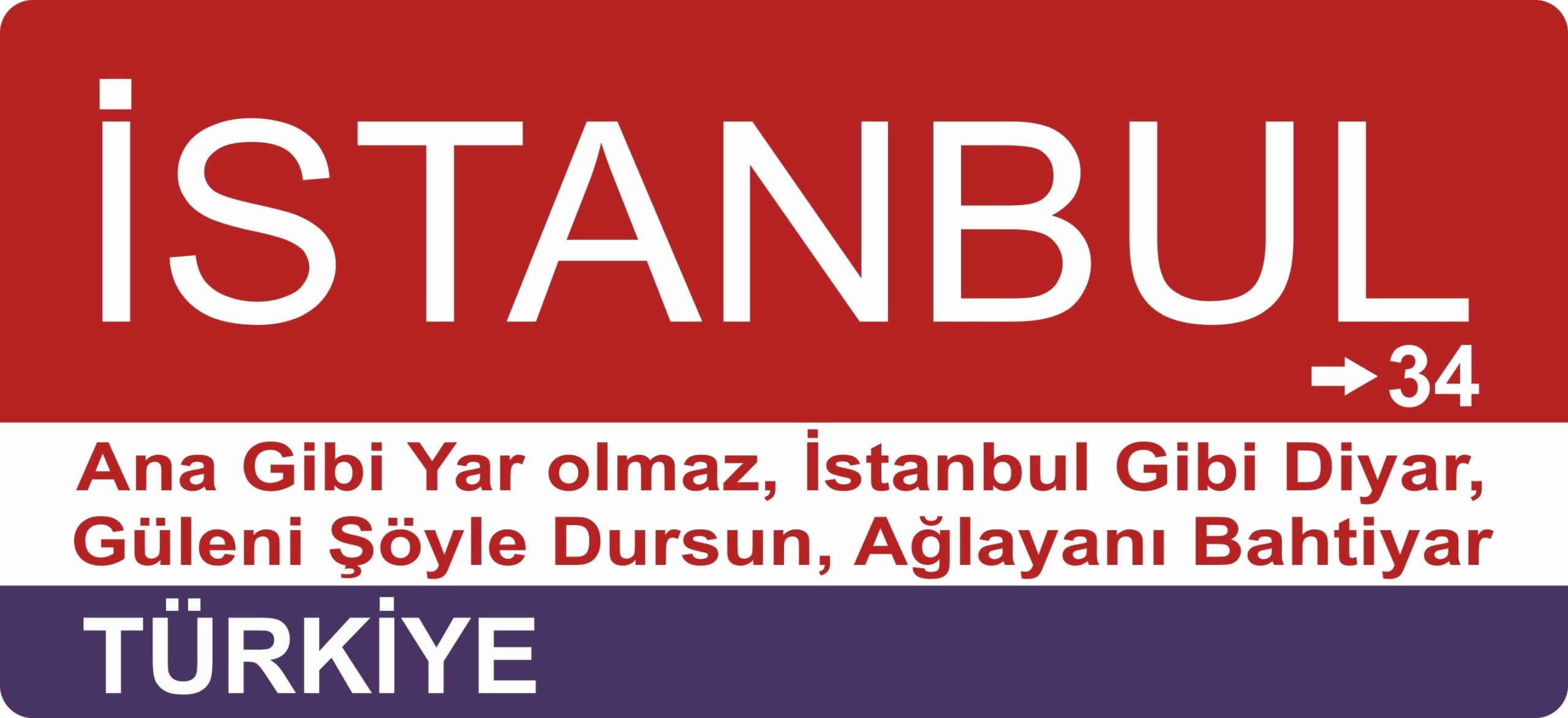 İstanbul Sokak Tabelası Ahşap Poster 11x24cm