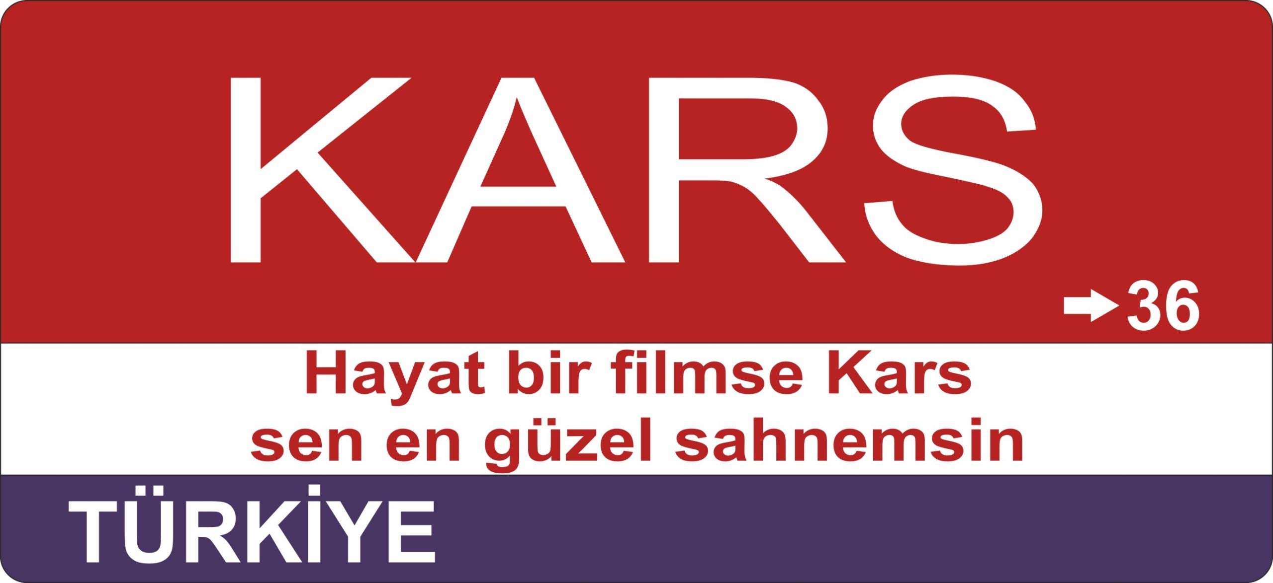 Kars Sokak Tabelası Ahşap Poster 11x24cm