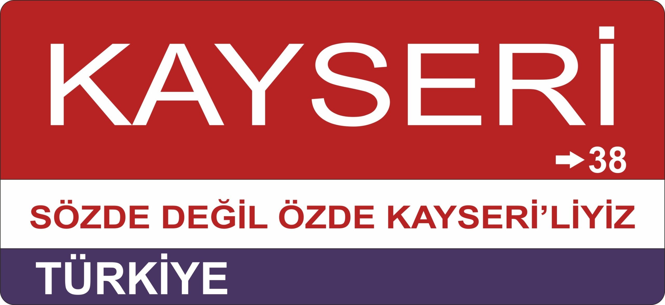 Kayseri Sokak Tabelası Ahşap Poster 11x24cm