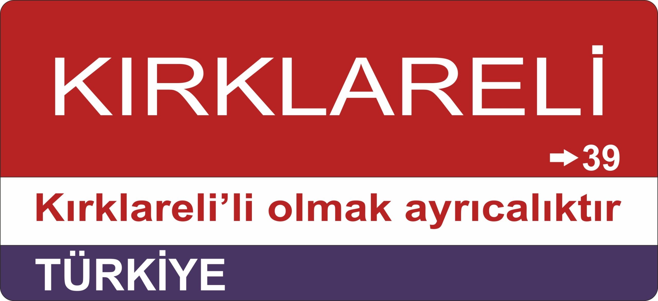 Kırklareli Sokak Tabelası Ahşap Poster 11x24cm