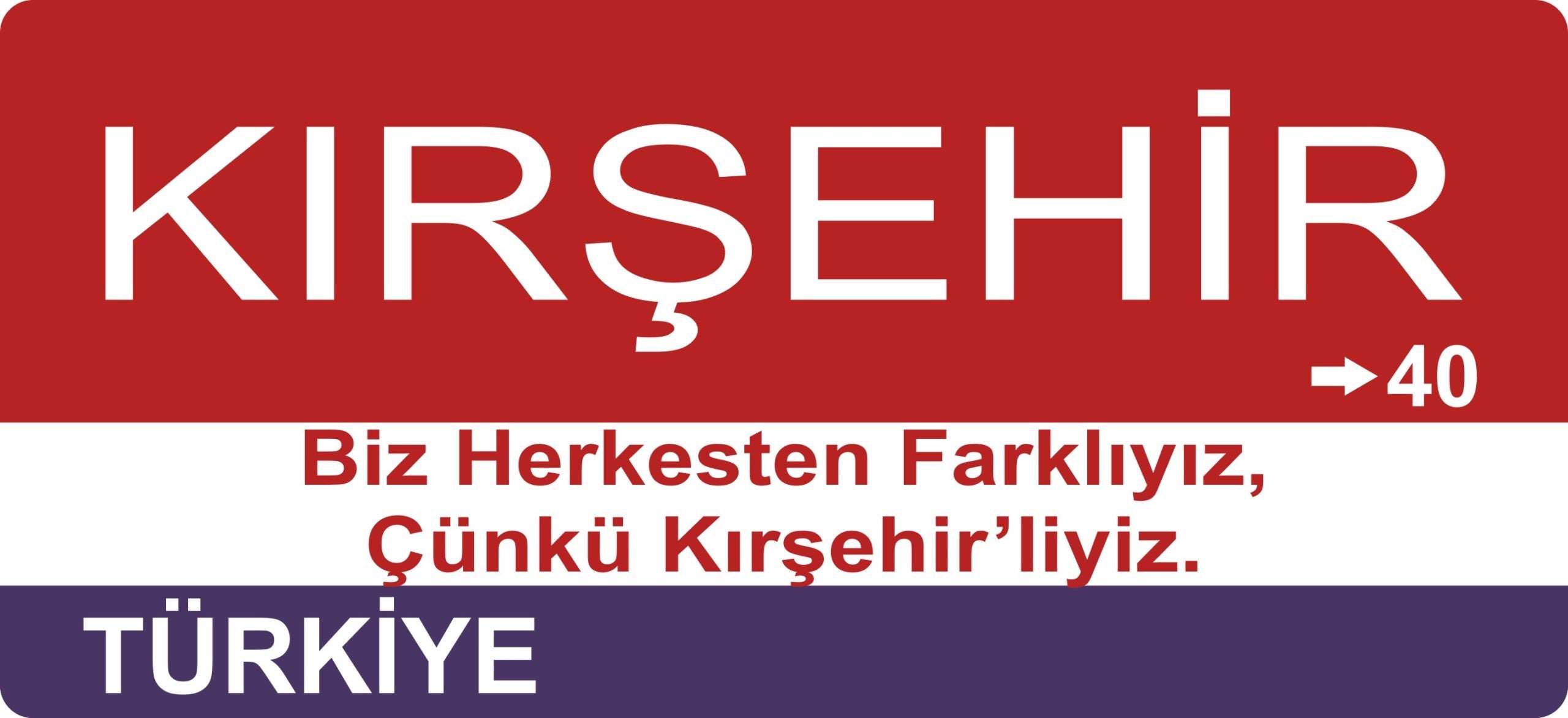 Kırşehir Sokak Tabelası Ahşap Poster 11x24cm