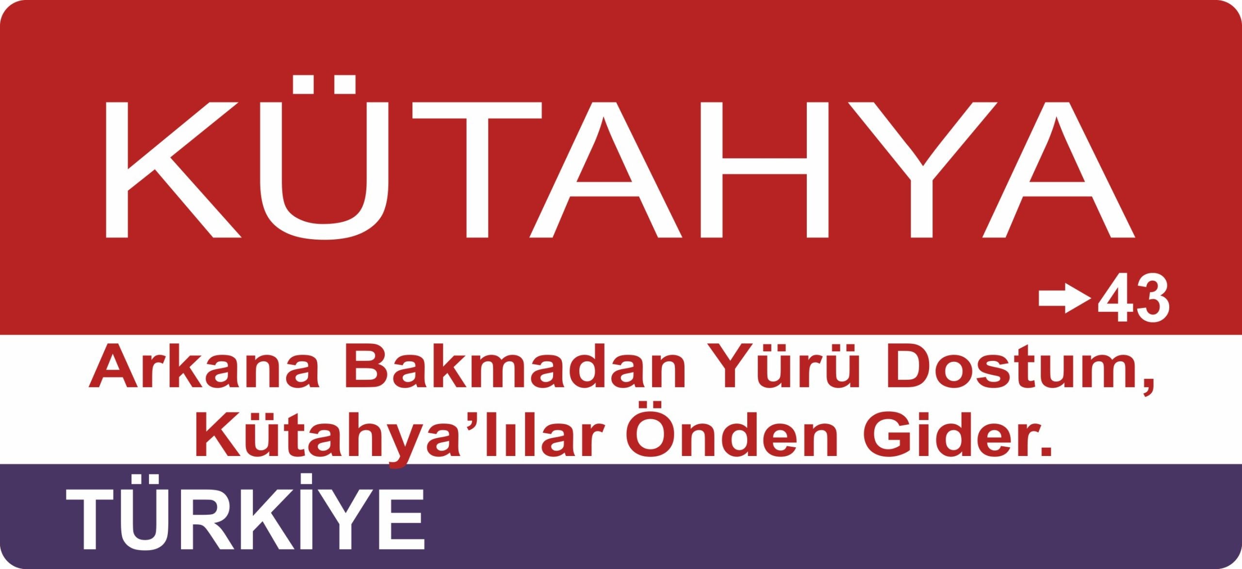Kütahya Sokak Tabelası Ahşap Poster 11x24cm