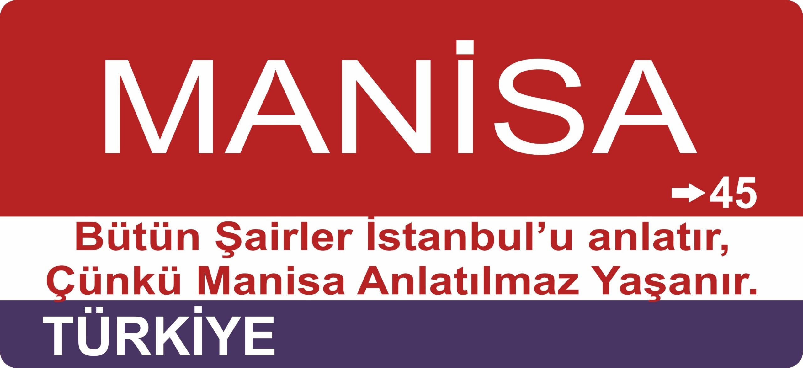 Manisa Sokak Tabelası Ahşap Poster 11x24cm
