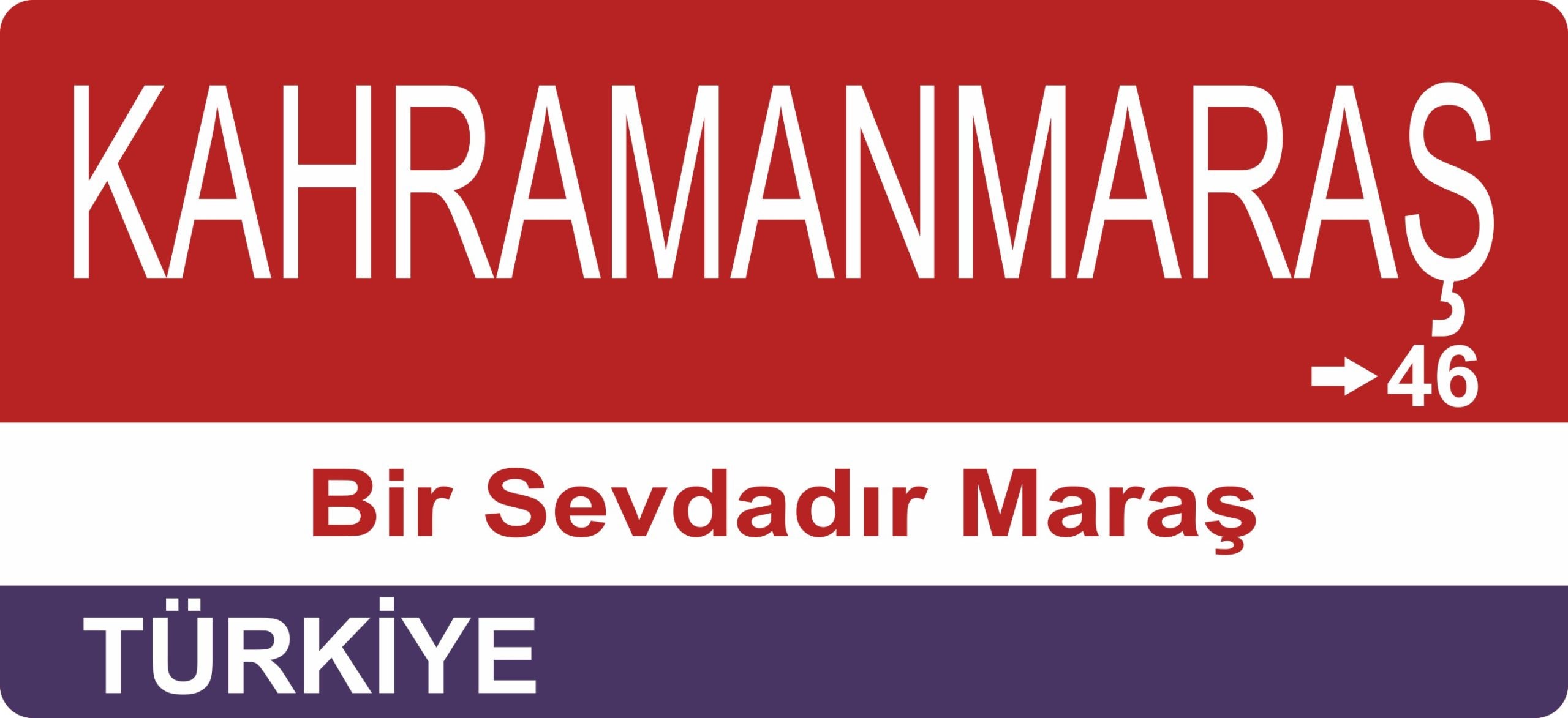 Kahramanmaraş Sokak Tabelası Ahşap Poster 11x24cm