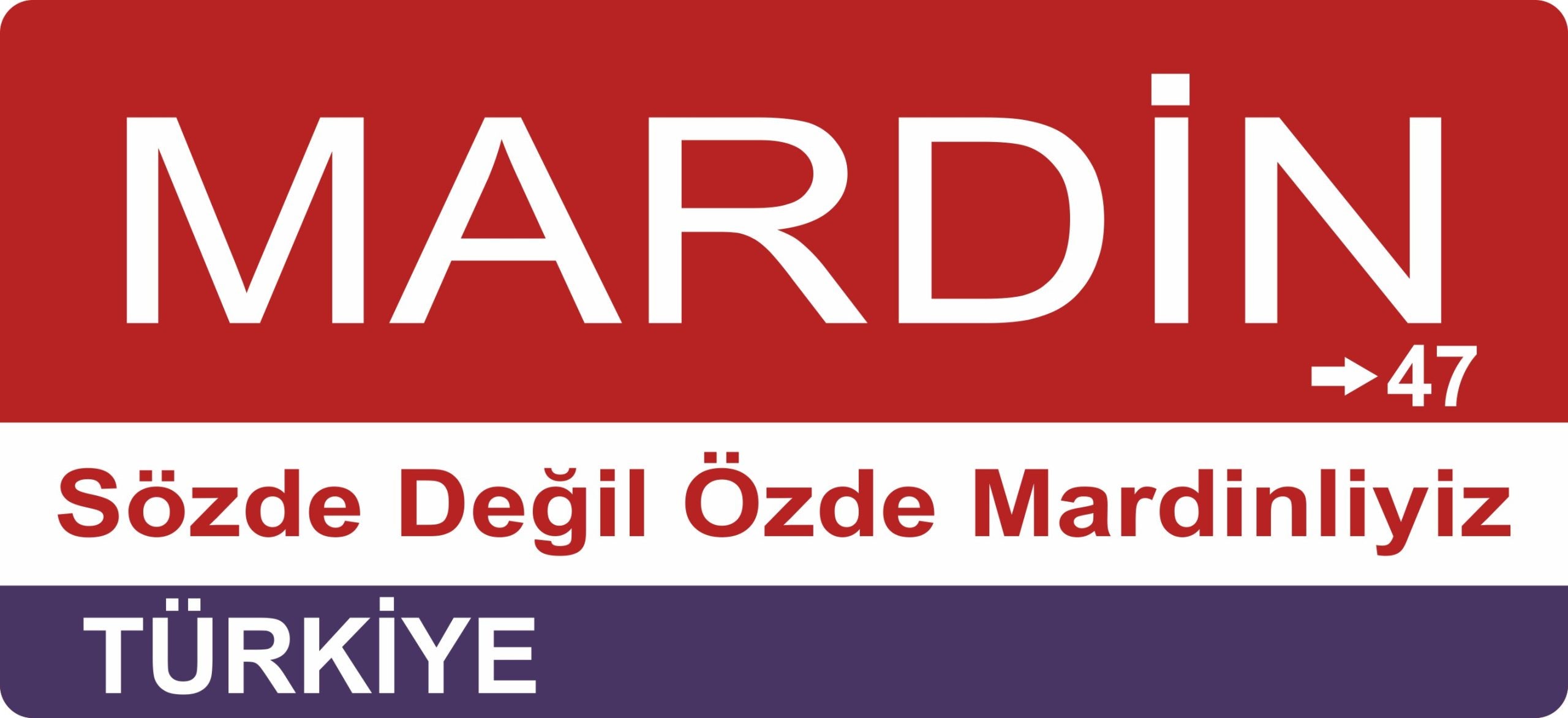 Mardin Sokak Tabelası Ahşap Poster 11x24cm