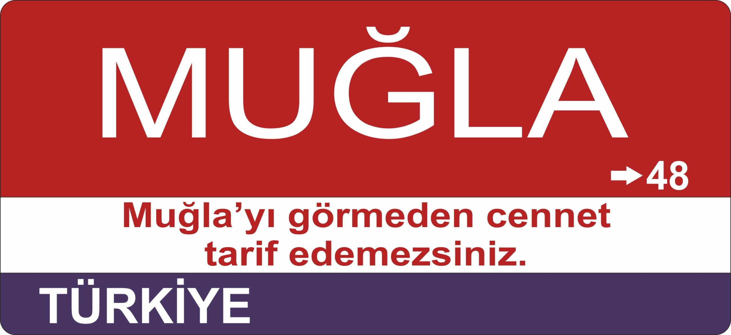 Muğla Sokak Tabelası Ahşap Poster 11x24cm
