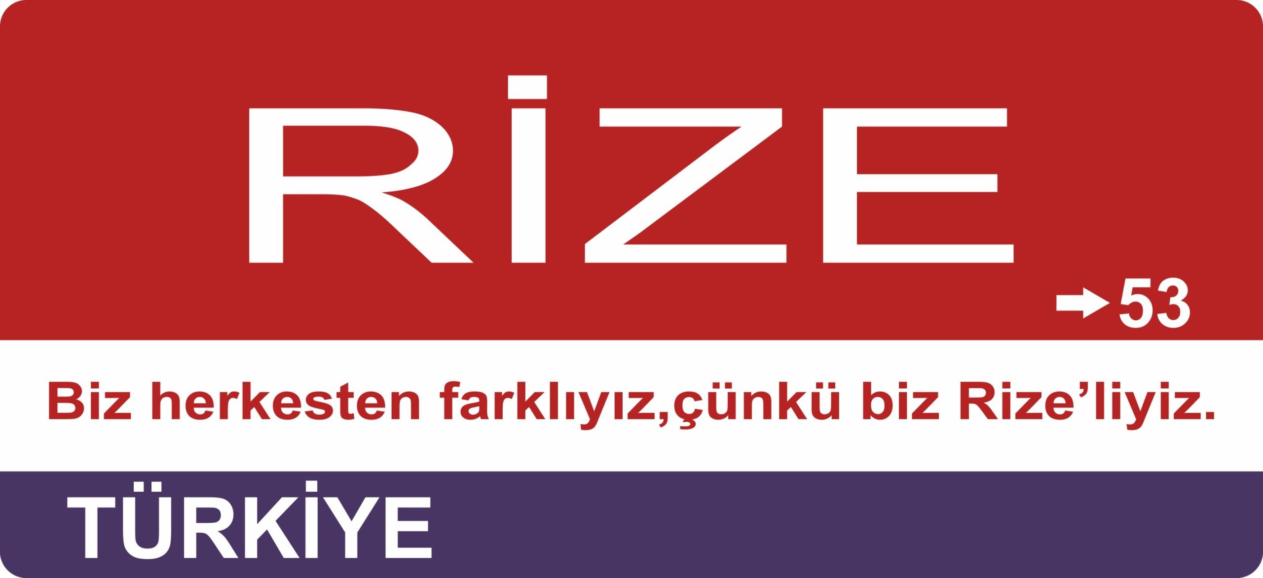 Rize Sokak Tabelası Ahşap Poster 11x24cm