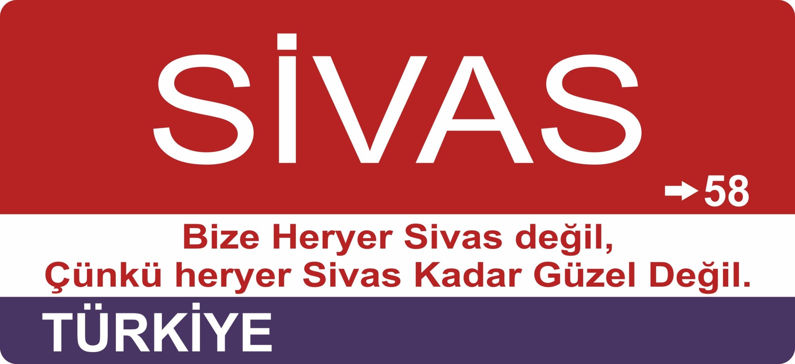 Sivas Sokak Tabelası Ahşap Poster 11x24cm