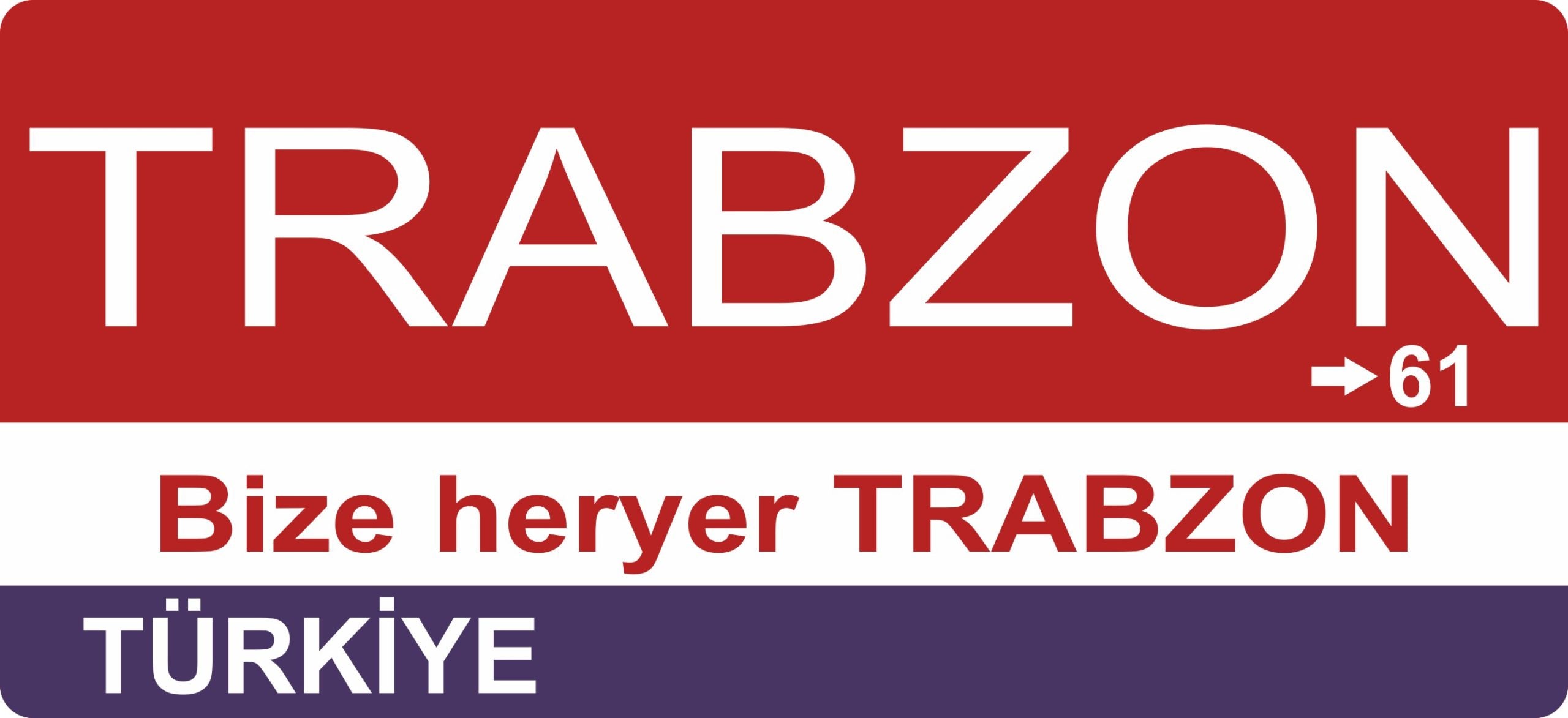 Trabzon Sokak Tabelası Ahşap Poster 11x24cm