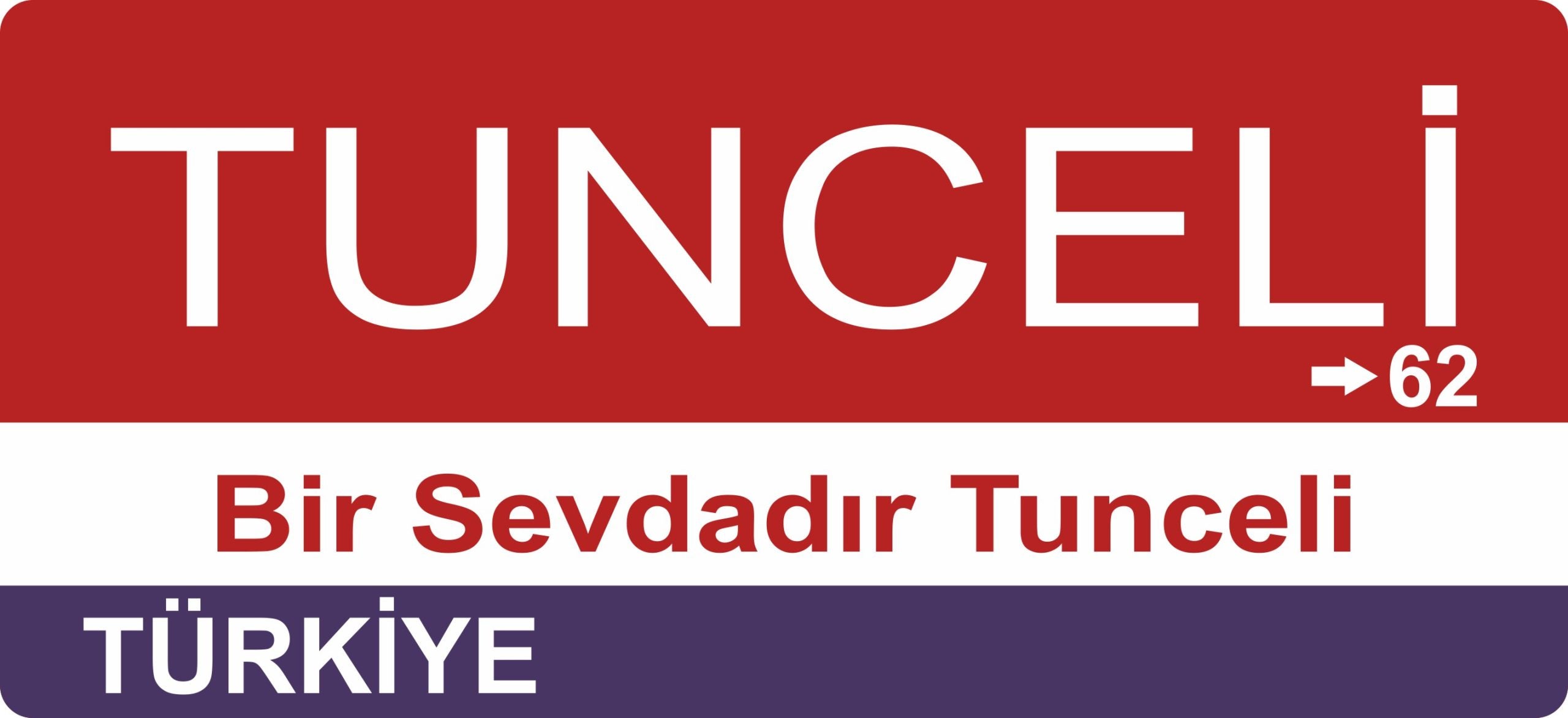 Tunceli Sokak Tabelası Ahşap Poster 11x24cm