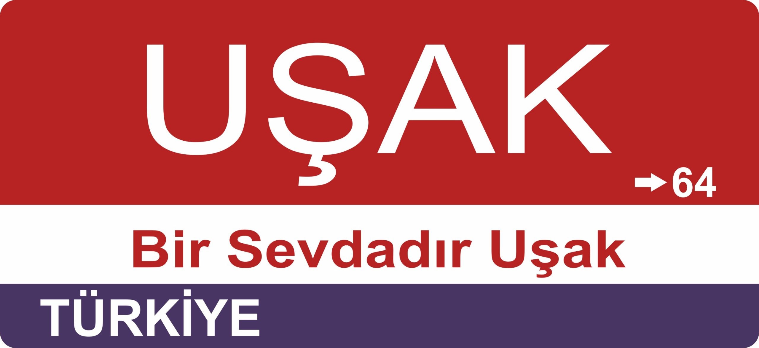 Uşak Sokak Tabelası Ahşap Poster 11x24cm