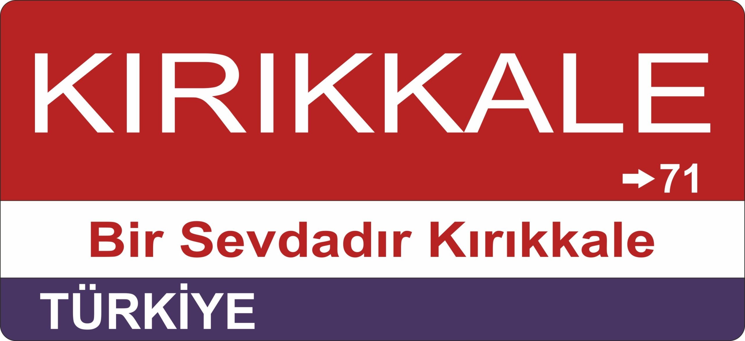 Kırıkkale Sokak Tabelası Ahşap Poster 11x24cm