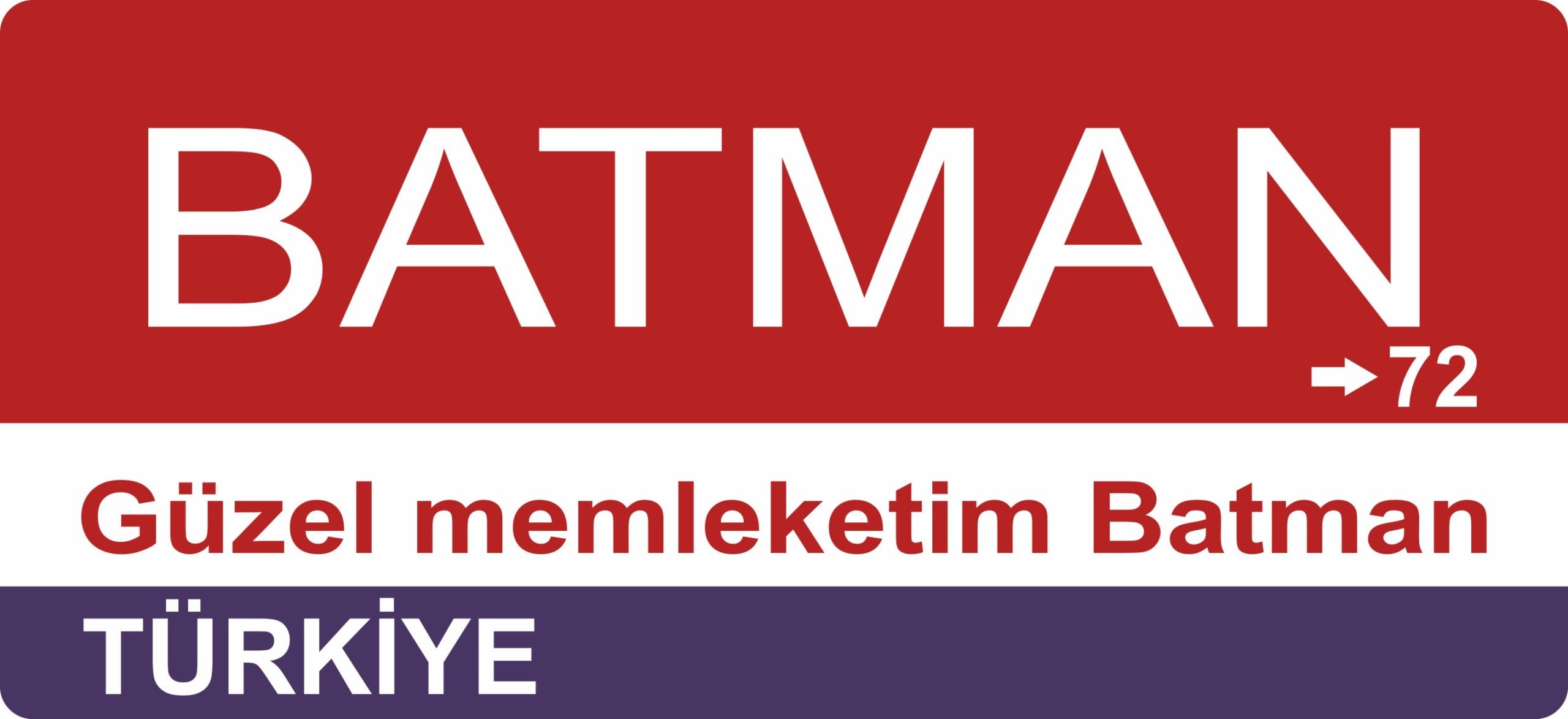 Batman Sokak Tabelası Ahşap Poster 11x24cm