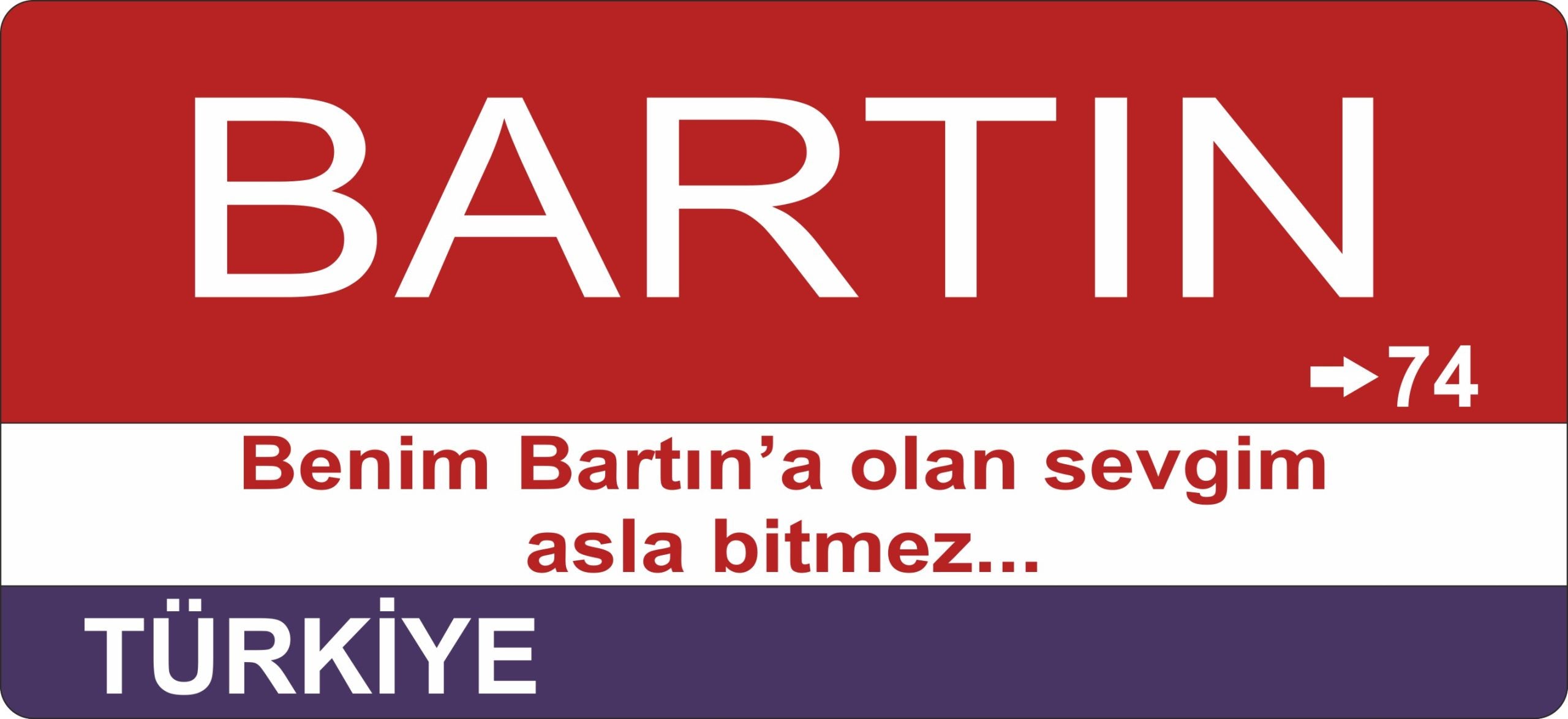 Bartın Sokak Tabelası Ahşap Poster 11x24cm