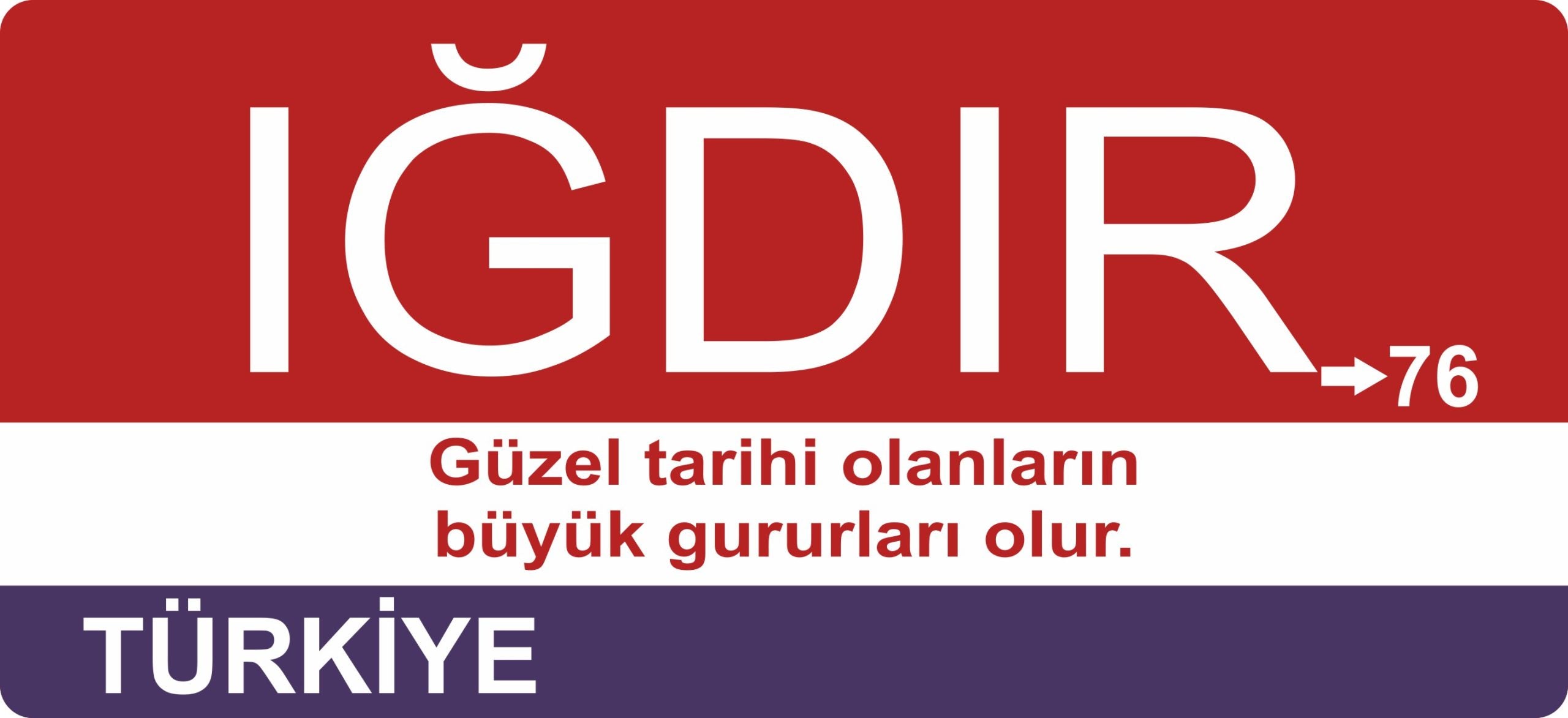 Iğdır Sokak Tabelası Ahşap Poster 11x24cm