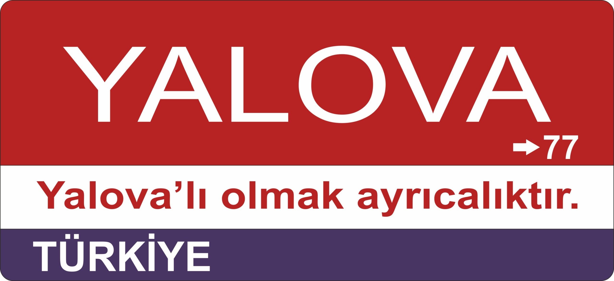 Yalova Sokak Tabelası Ahşap Poster 11x24cm