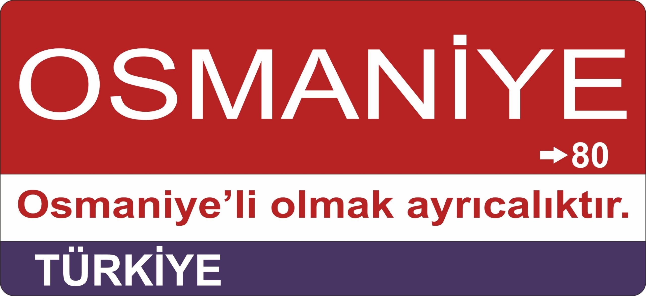 Osmaniye Sokak Tabelası Ahşap Poster 11x24cm