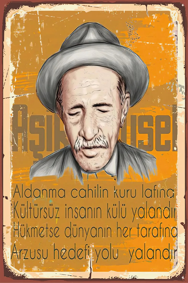 Aşık Veysel Retro Ahşap Poster No:478