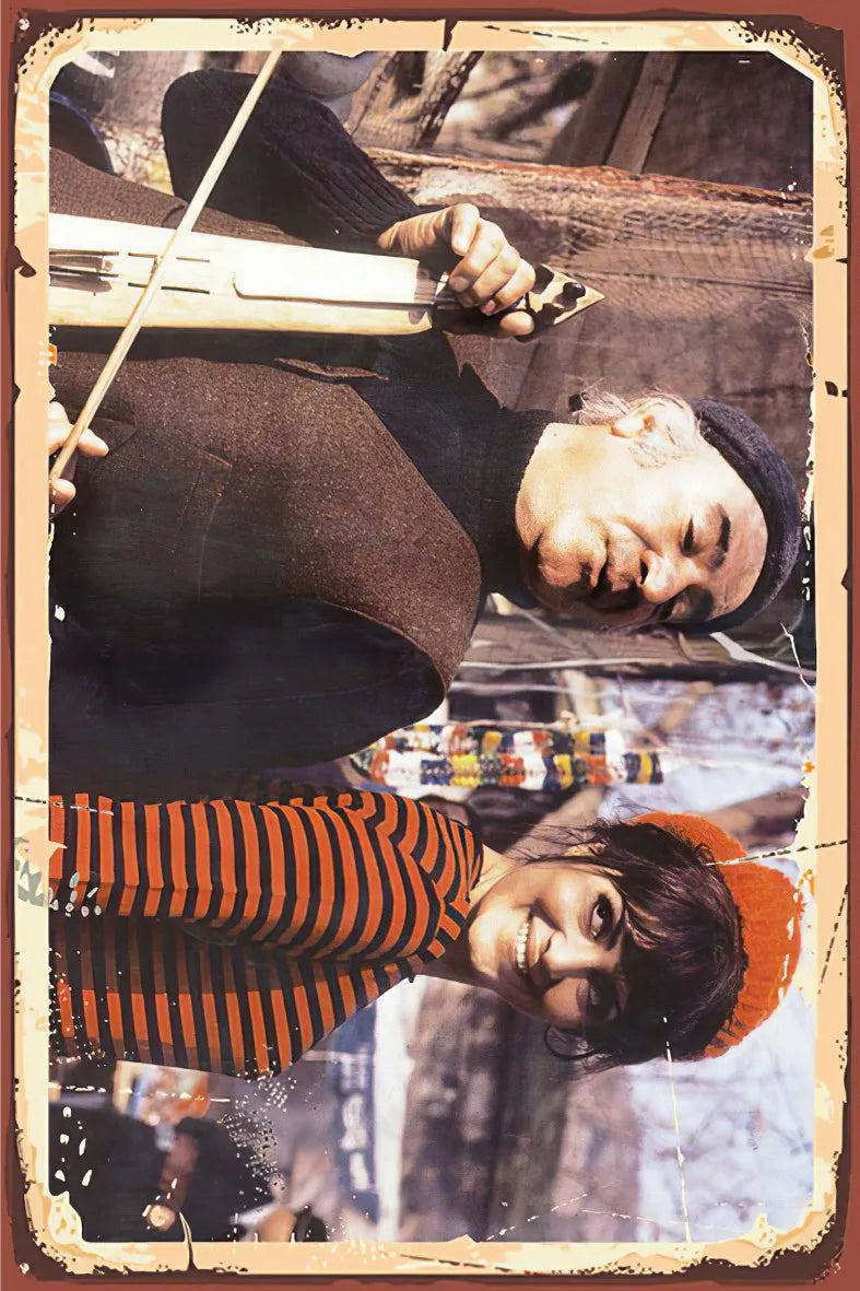 Yeşilçam Retro Ahşap Poster No:400