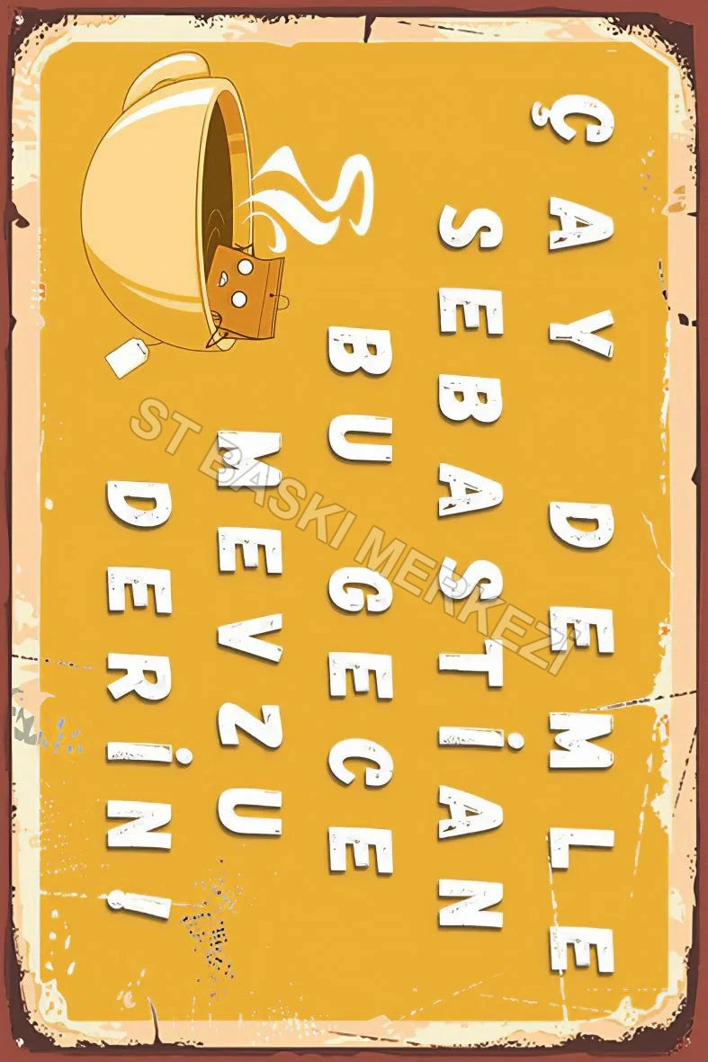 Çay Demle Sebastian Retro Ahşap Poster No:317