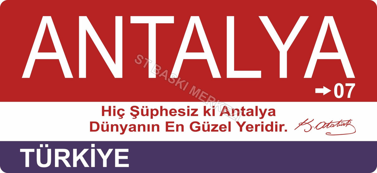 Antalya Sokak Tabelası Ahşap Poster 11x24cm