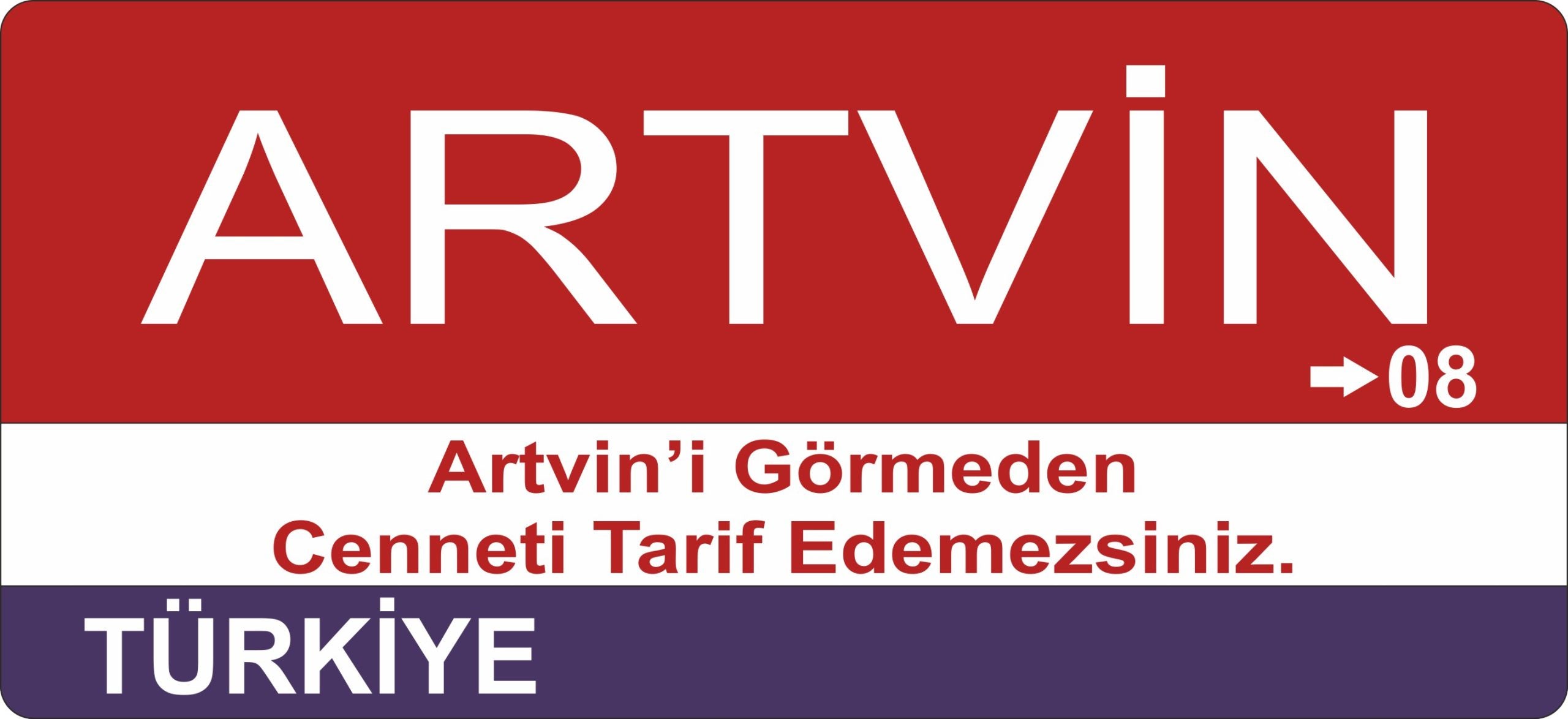 Artvin Sokak Tabelası Ahşap Poster 11x24cm