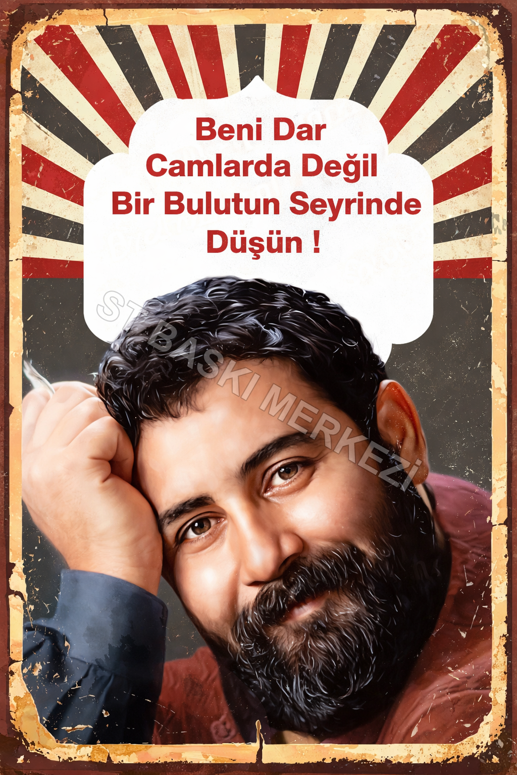 Ahmet Kaya Retro Ahşap Poster No:1238