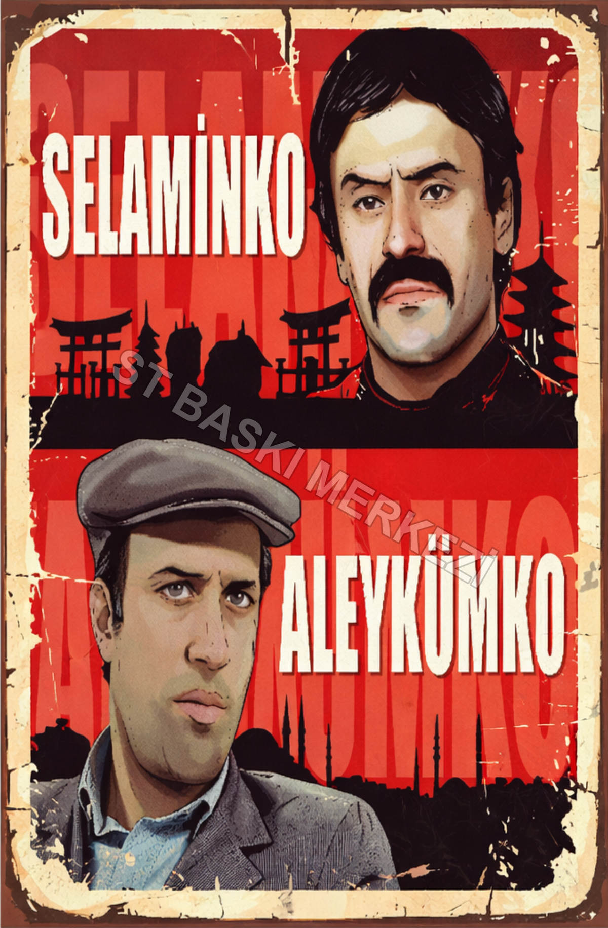 Selaminko Aleykümko Kemal Sunal Retro Ahşap Poster No:1243