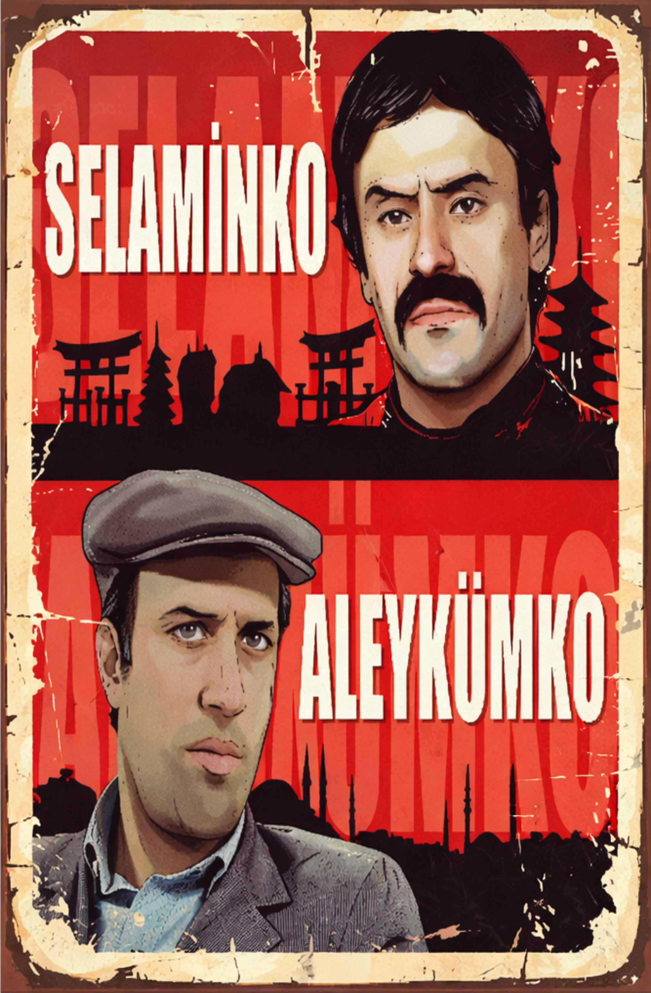 Selaminko Aleykümko Kemal Sunal Retro Ahşap Poster No:1243