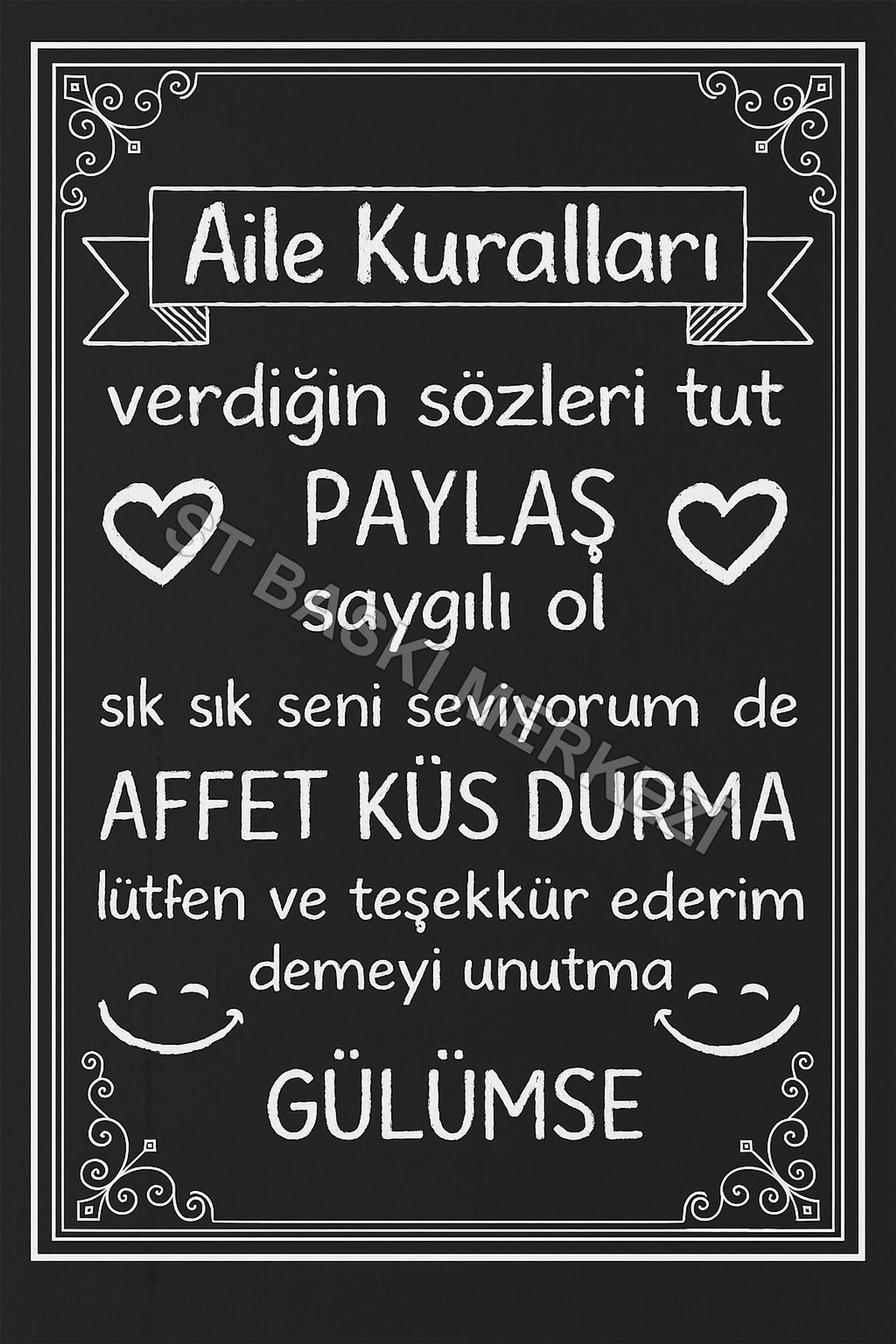 Retro Ahşap Poster ürün görseli