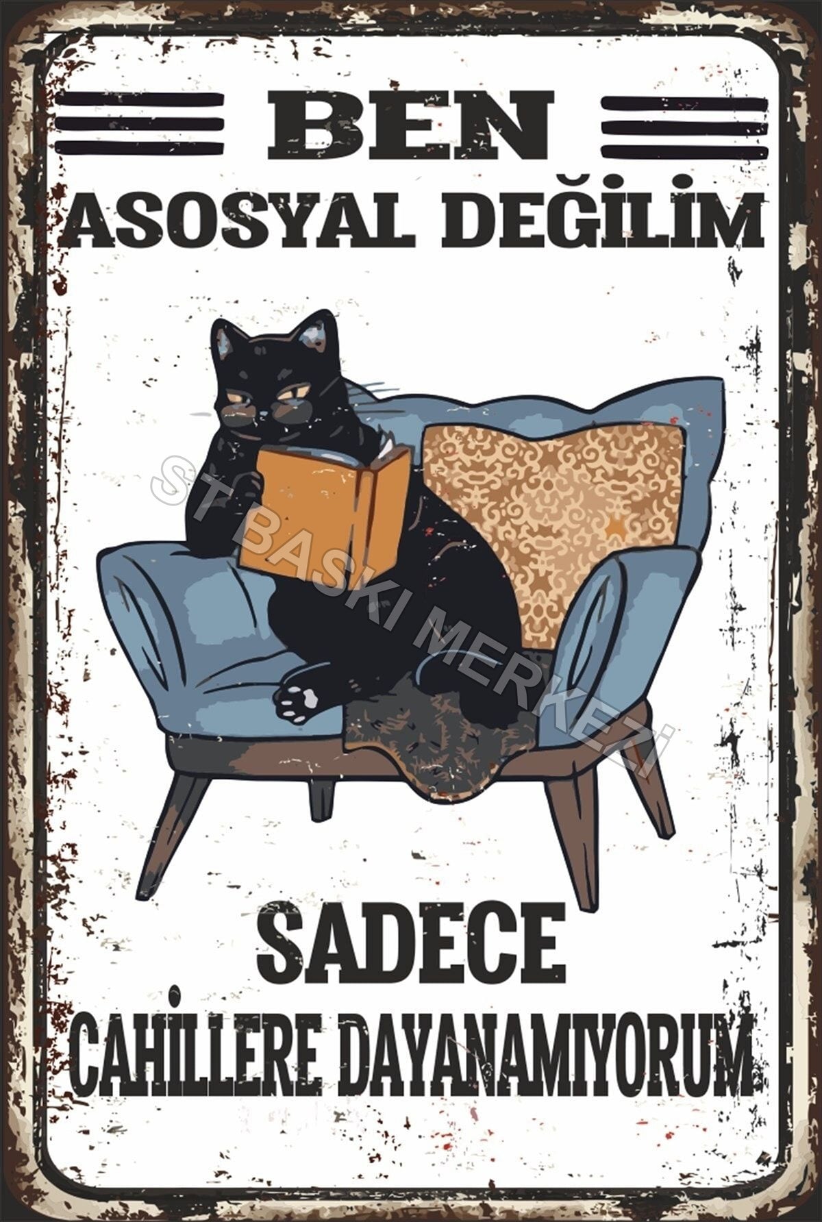 Retro Ahşap Poster ürün görseli