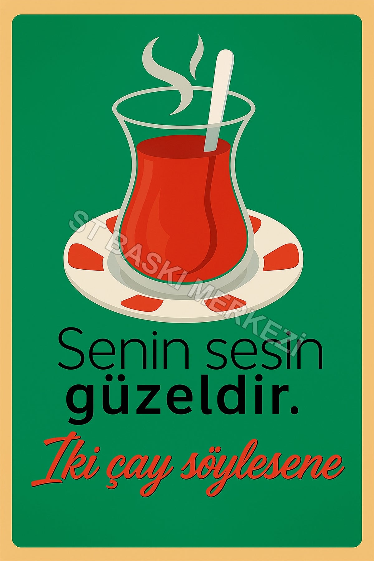 Retro Ahşap Poster ürün görseli