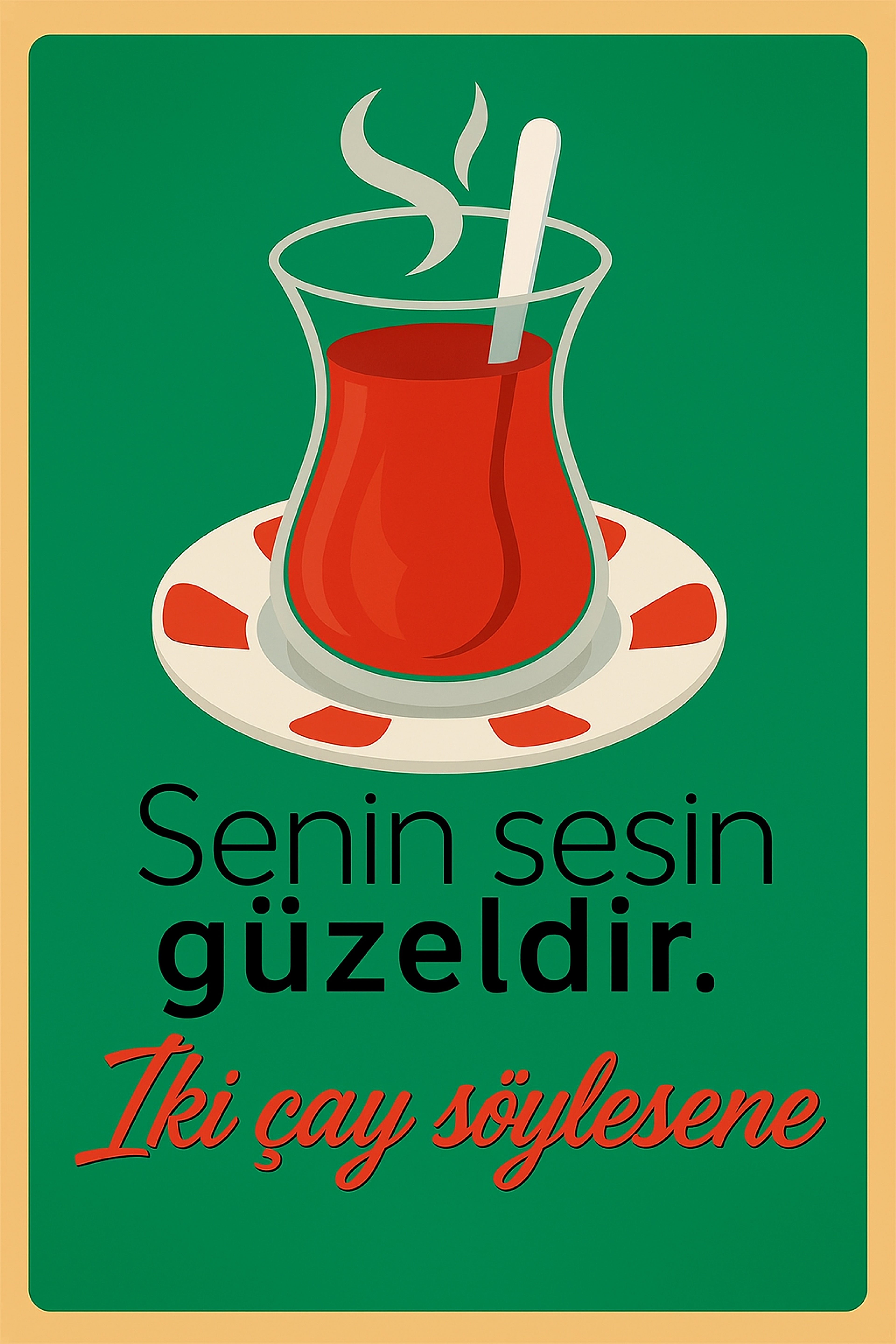 Retro Ahşap Poster ürün görseli