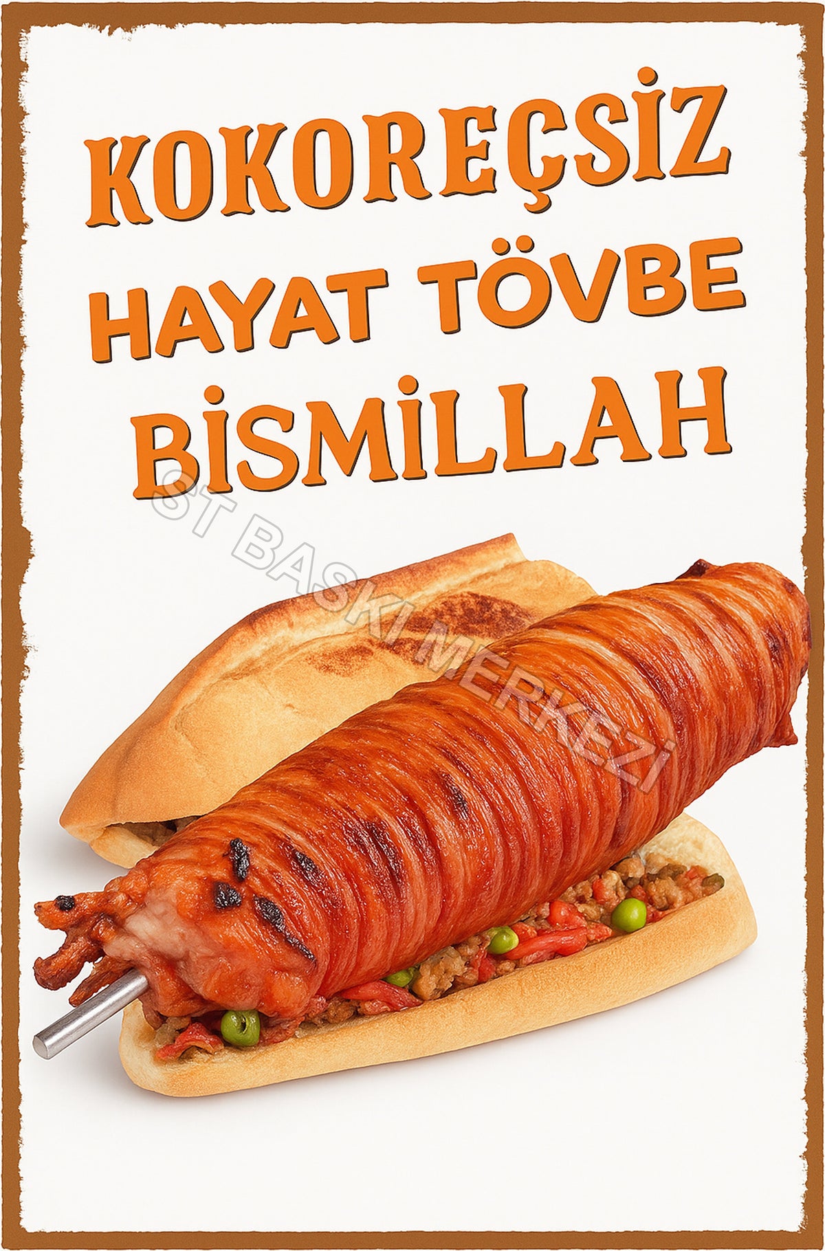 Retro Ahşap Poster ürün görseli