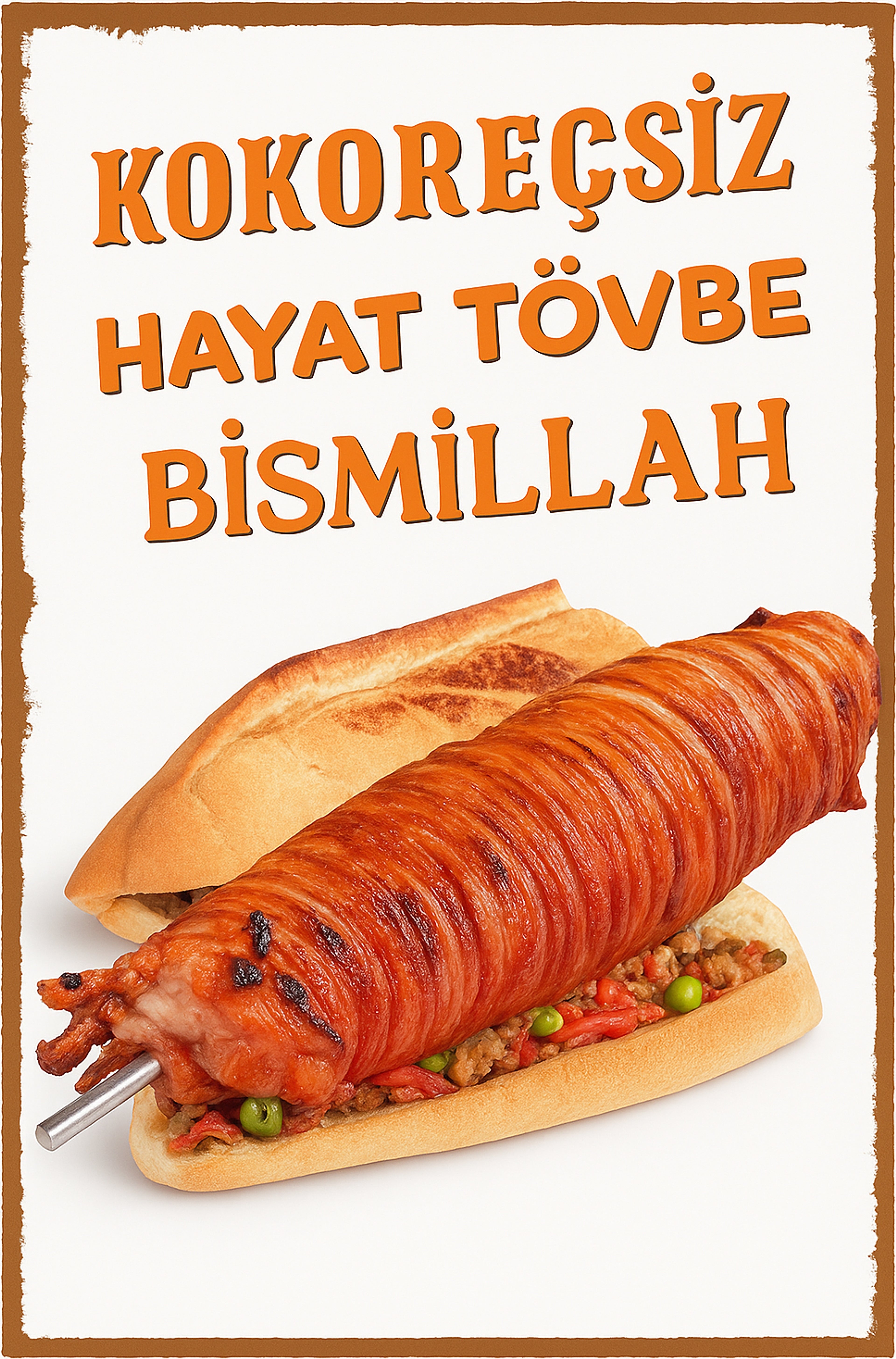 Retro Ahşap Poster ürün görseli
