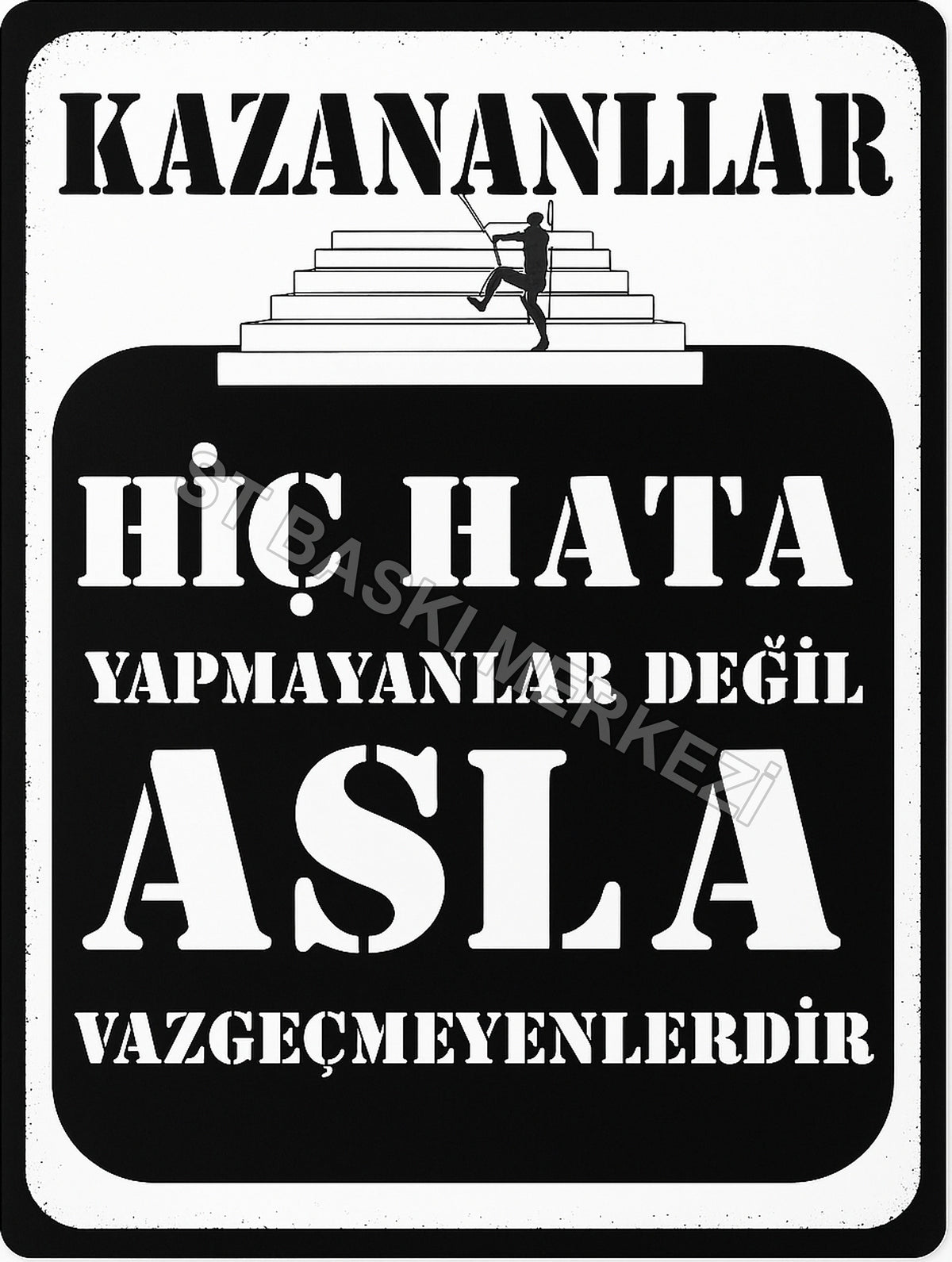 Retro Ahşap Poster ürün görseli