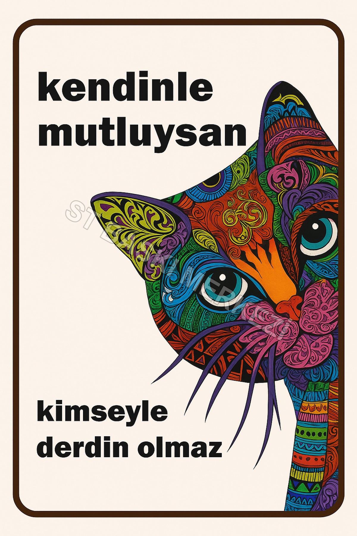 Retro Ahşap Poster ürün görseli