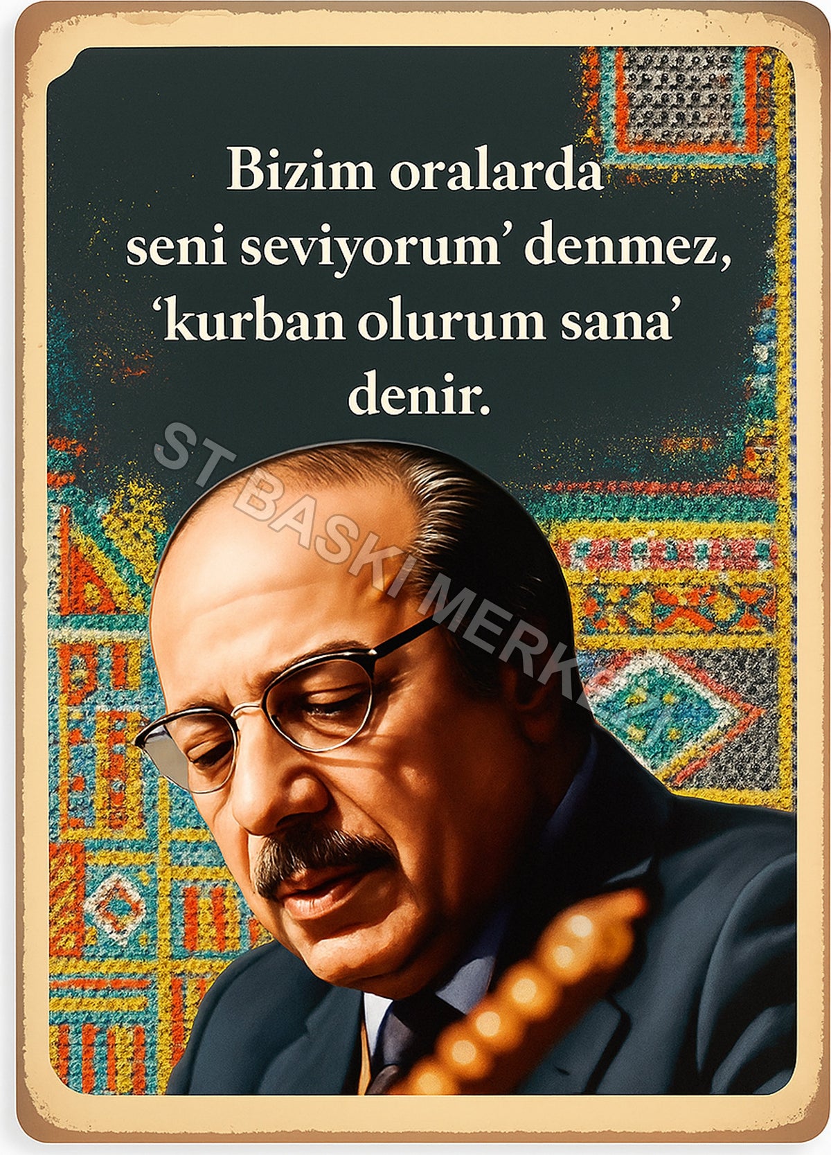 Retro Ahşap Poster ürün görseli