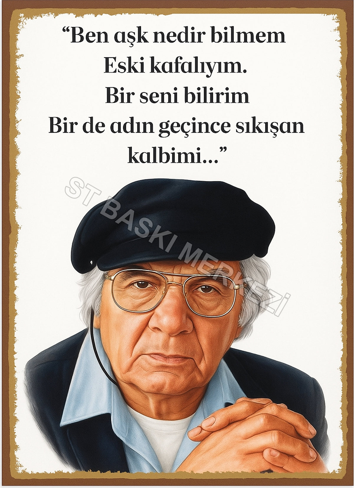 Retro Ahşap Poster ürün görseli
