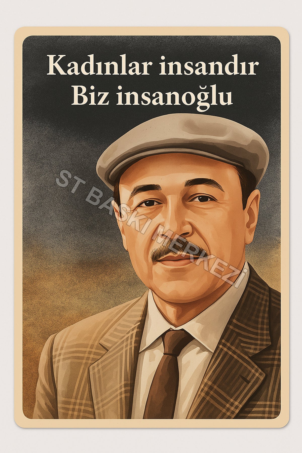 Retro Ahşap Poster ürün görseli