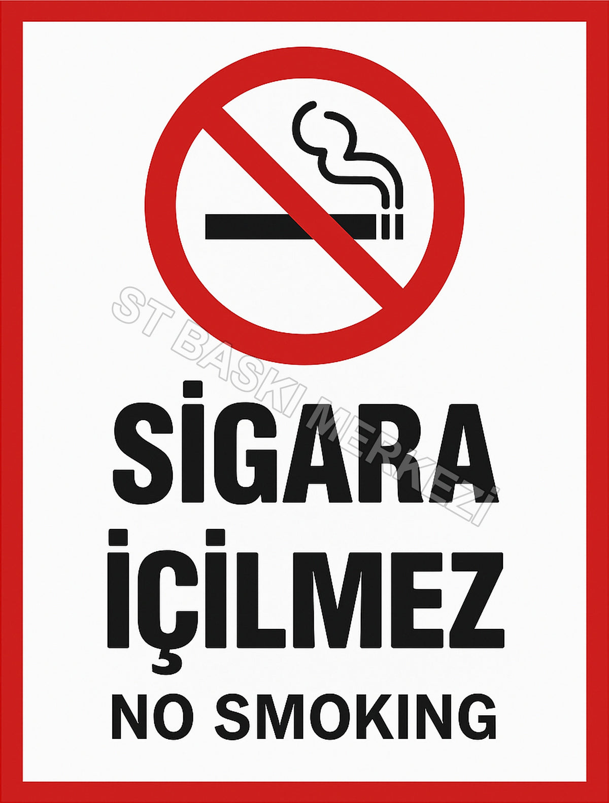 Retro Ahşap Poster ürün görseli