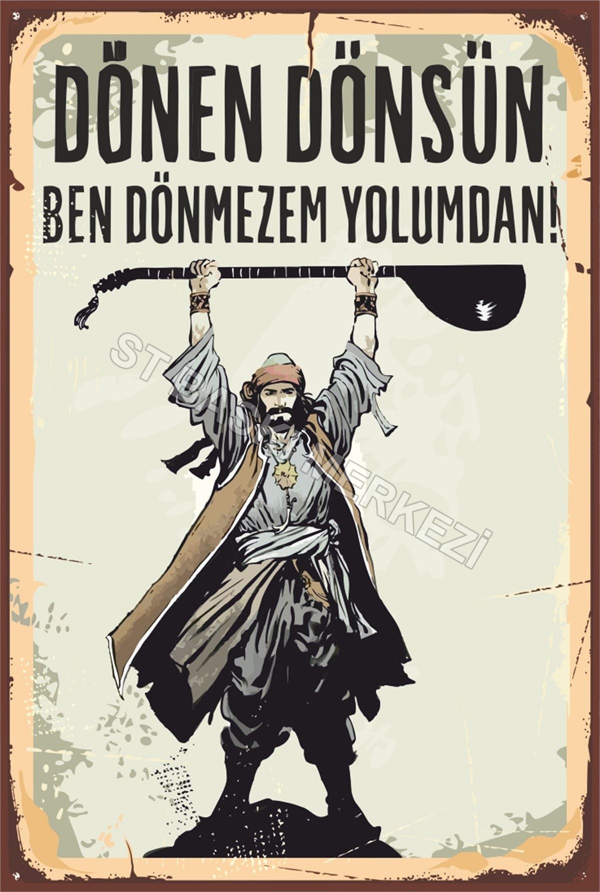 Retro Ahşap Poster ürün görseli