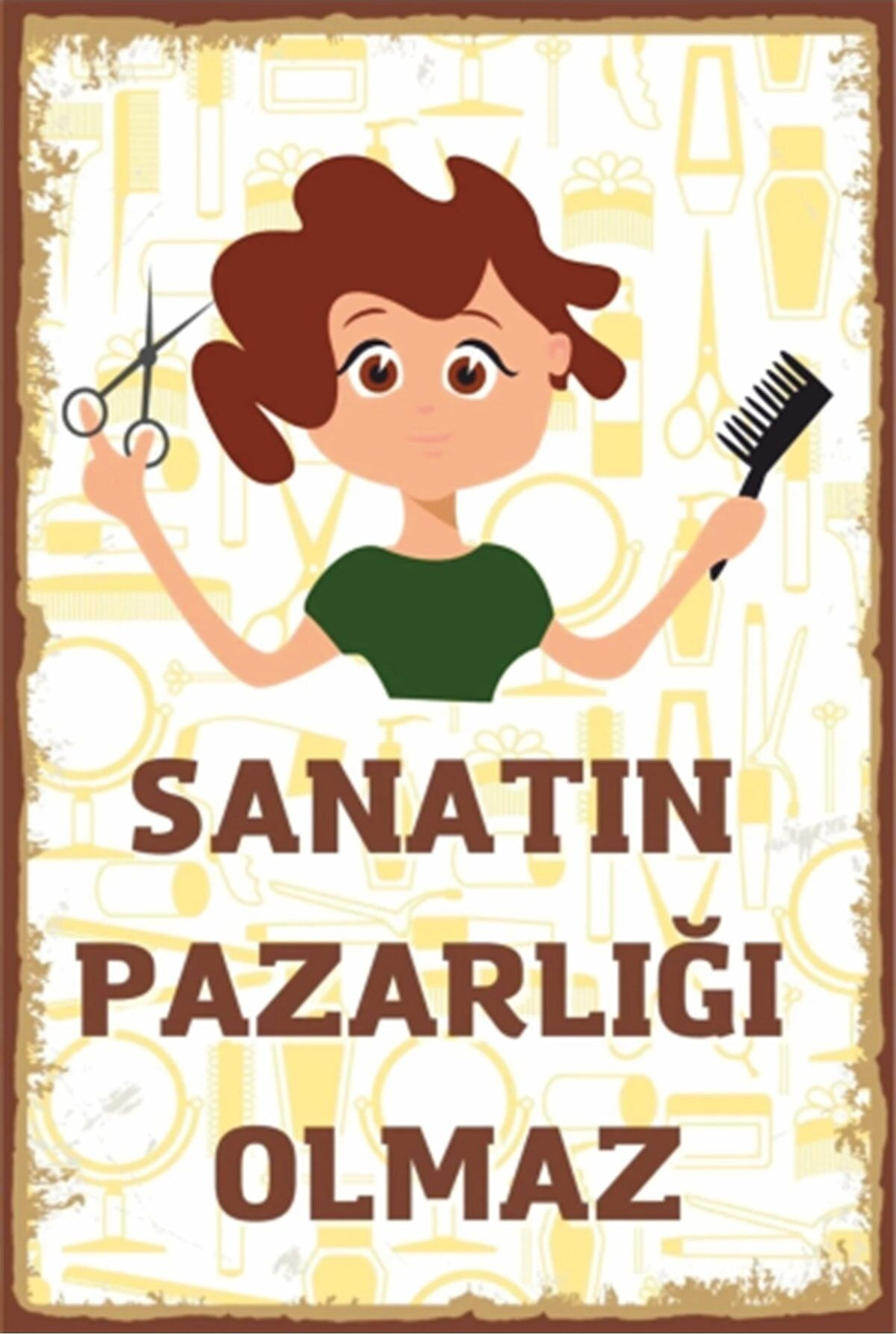 Retro Ahşap Poster ürün görseli