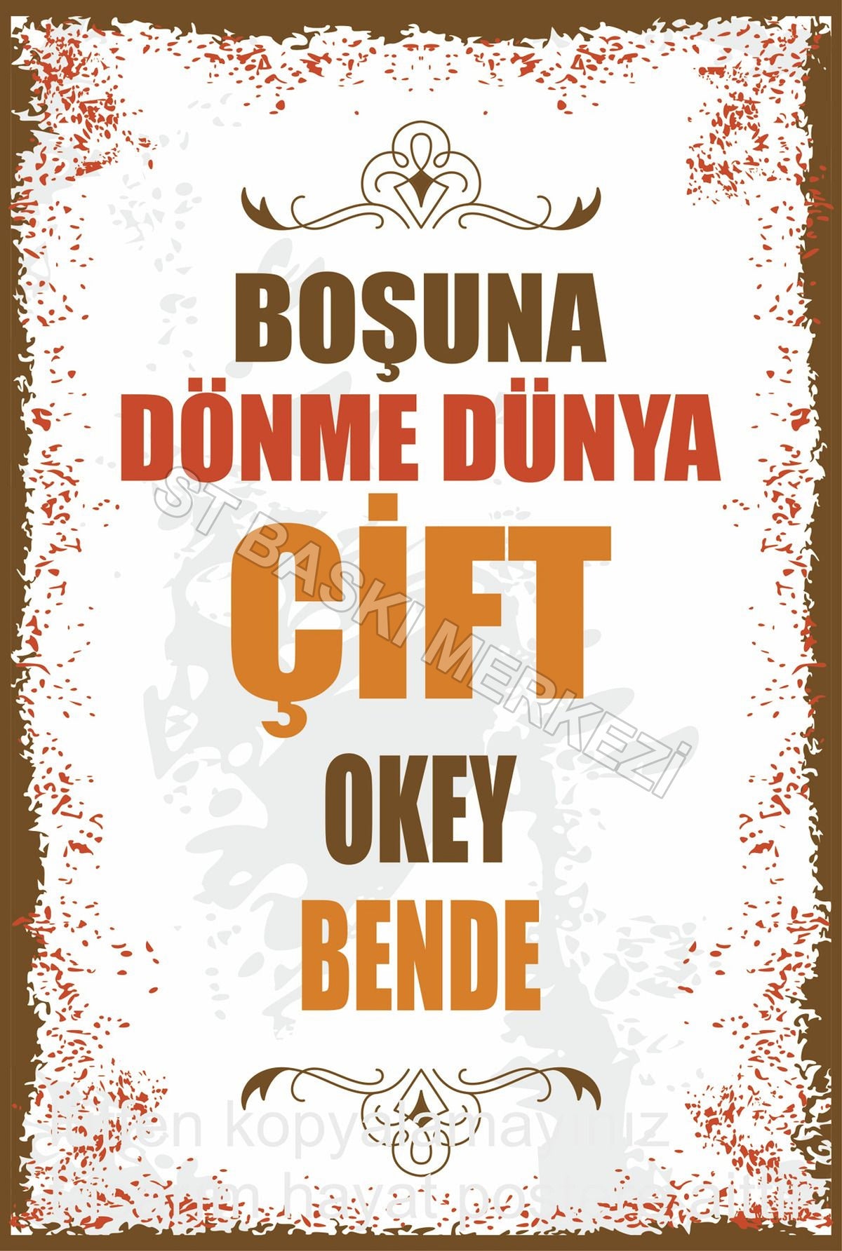 Retro Ahşap Poster ürün görseli