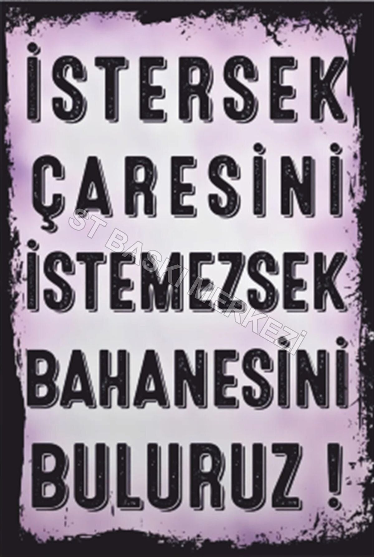 Retro Ahşap Poster ürün görseli